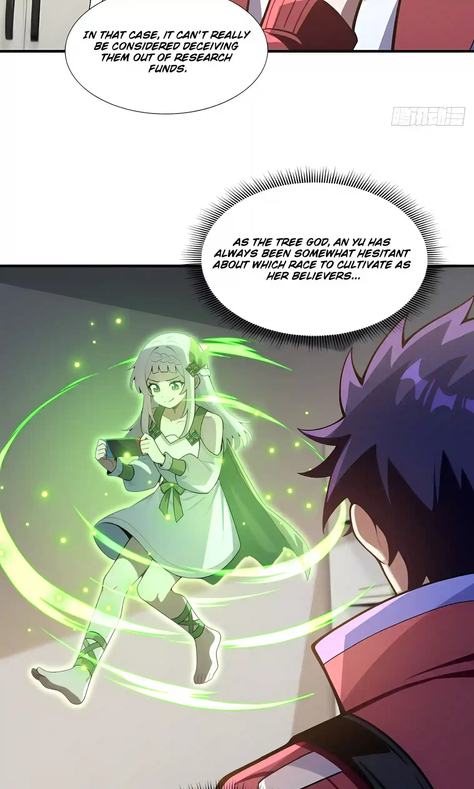 Read I Opened the Mythical Pet Era chapter 43 image 24 on Lezhin