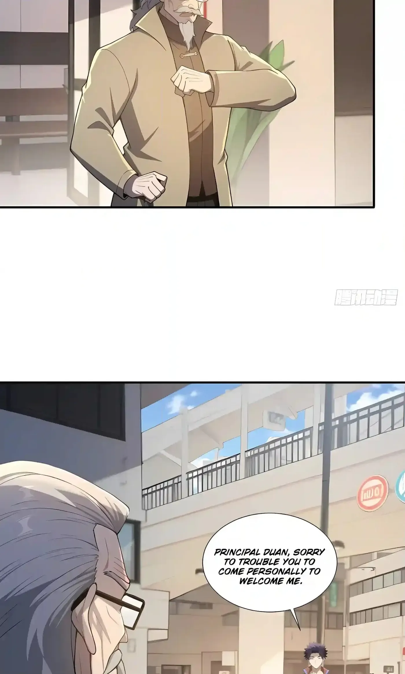 Read I Opened the Mythical Pet Era chapter 43 image 29 on Lezhin