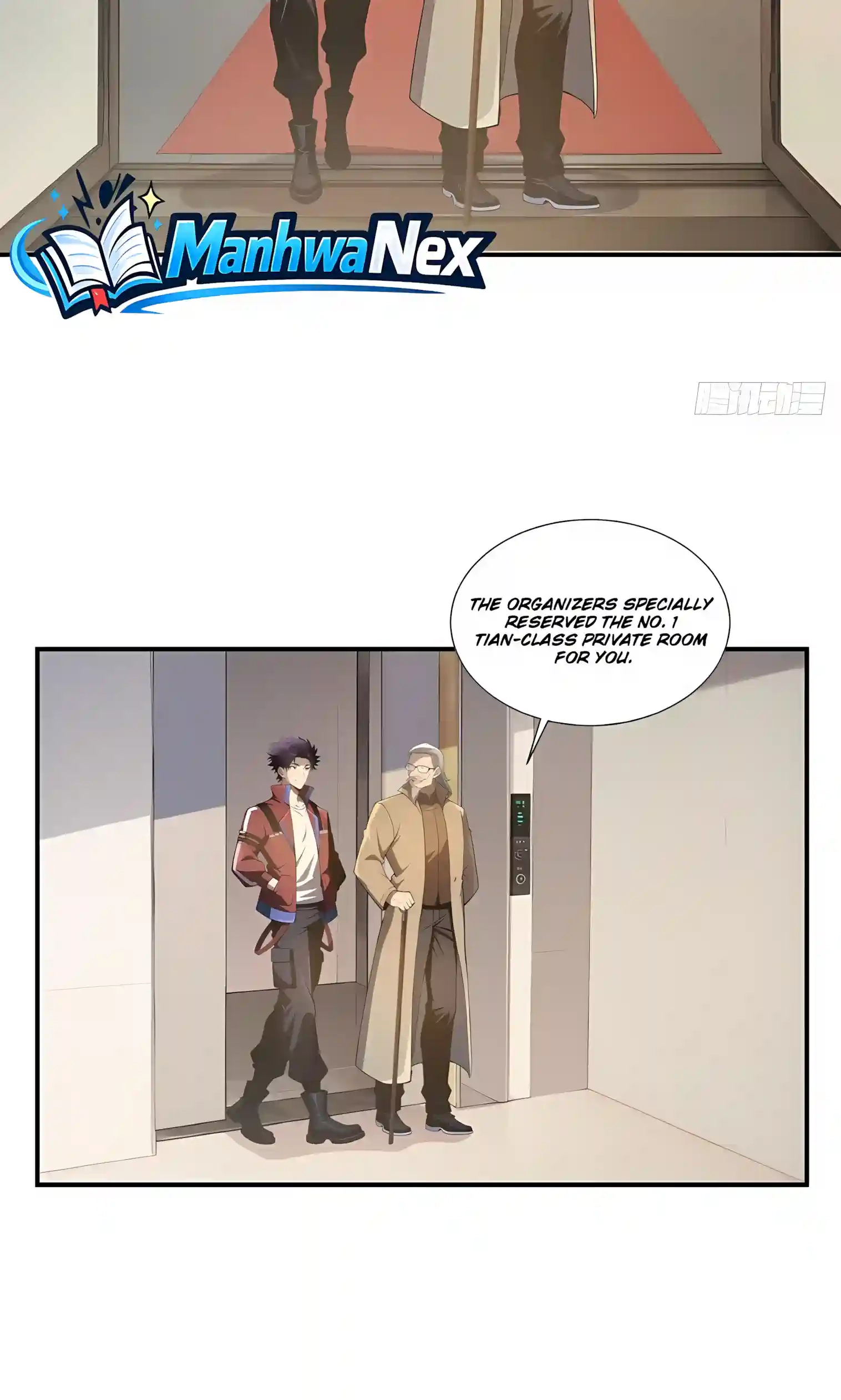 Read I Opened the Mythical Pet Era chapter 43 image 32 on Lezhin