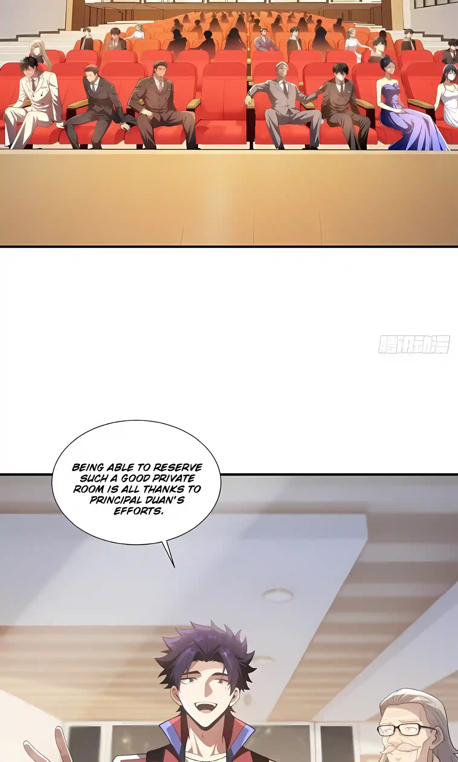 Read I Opened the Mythical Pet Era chapter 43 image 36 on Lezhin