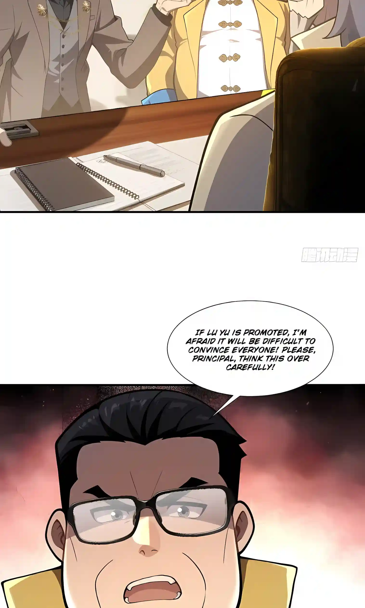 Read I Opened the Mythical Pet Era chapter 43 image 4 on Lezhin