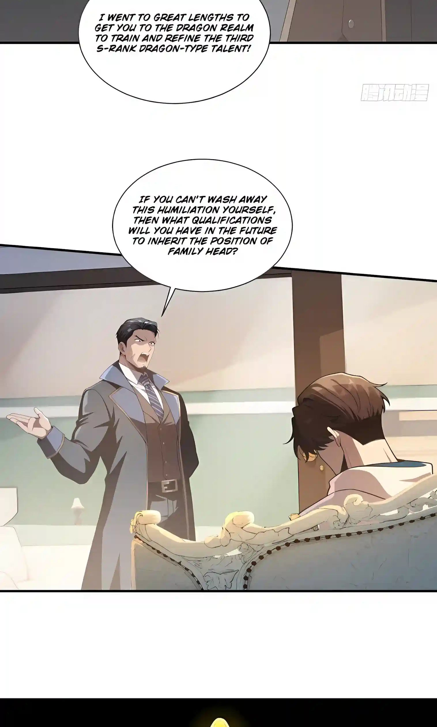 Read I Opened the Mythical Pet Era chapter 43 image 43 on Lezhin