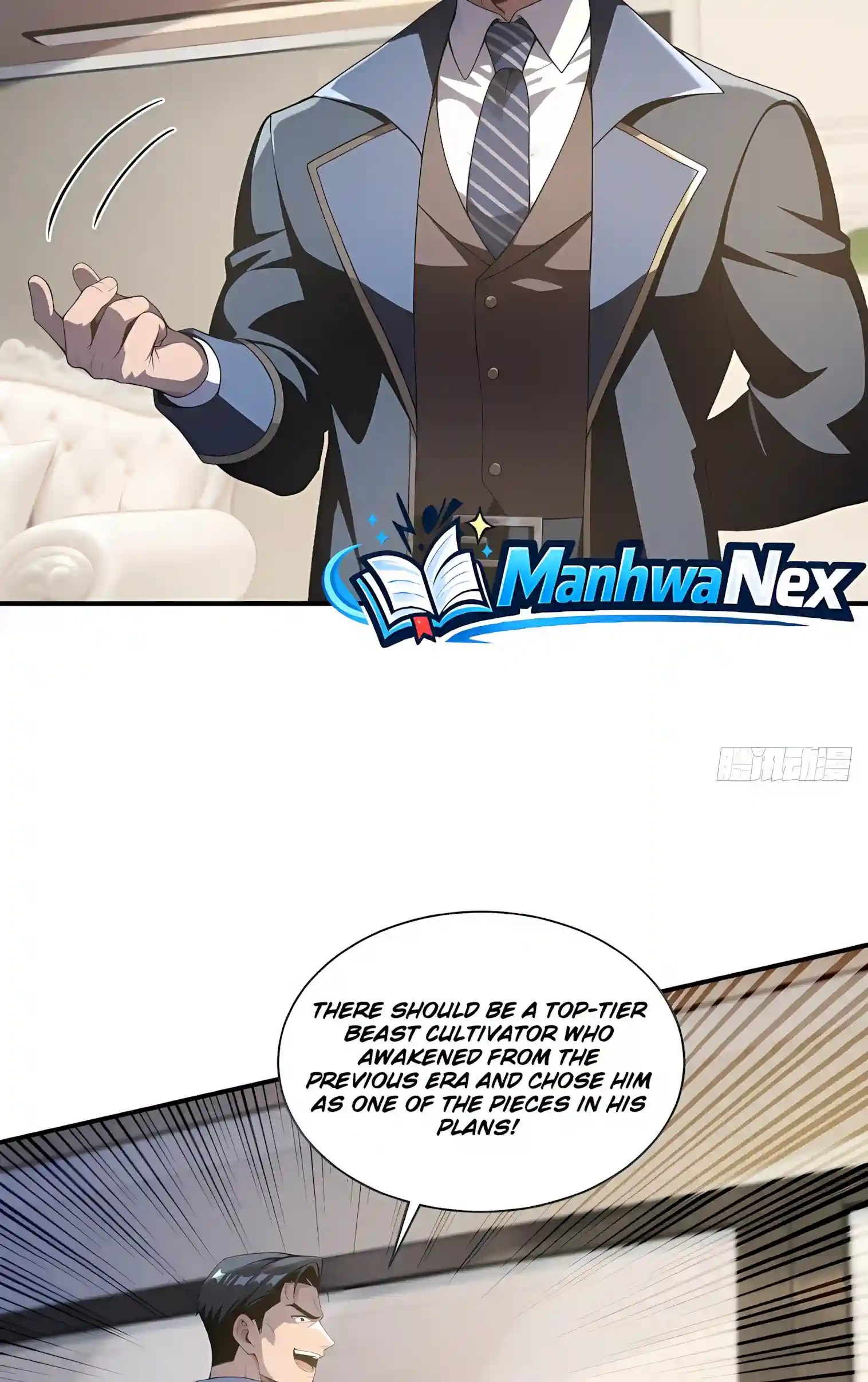 Read I Opened the Mythical Pet Era chapter 44 image 10 on Lezhin