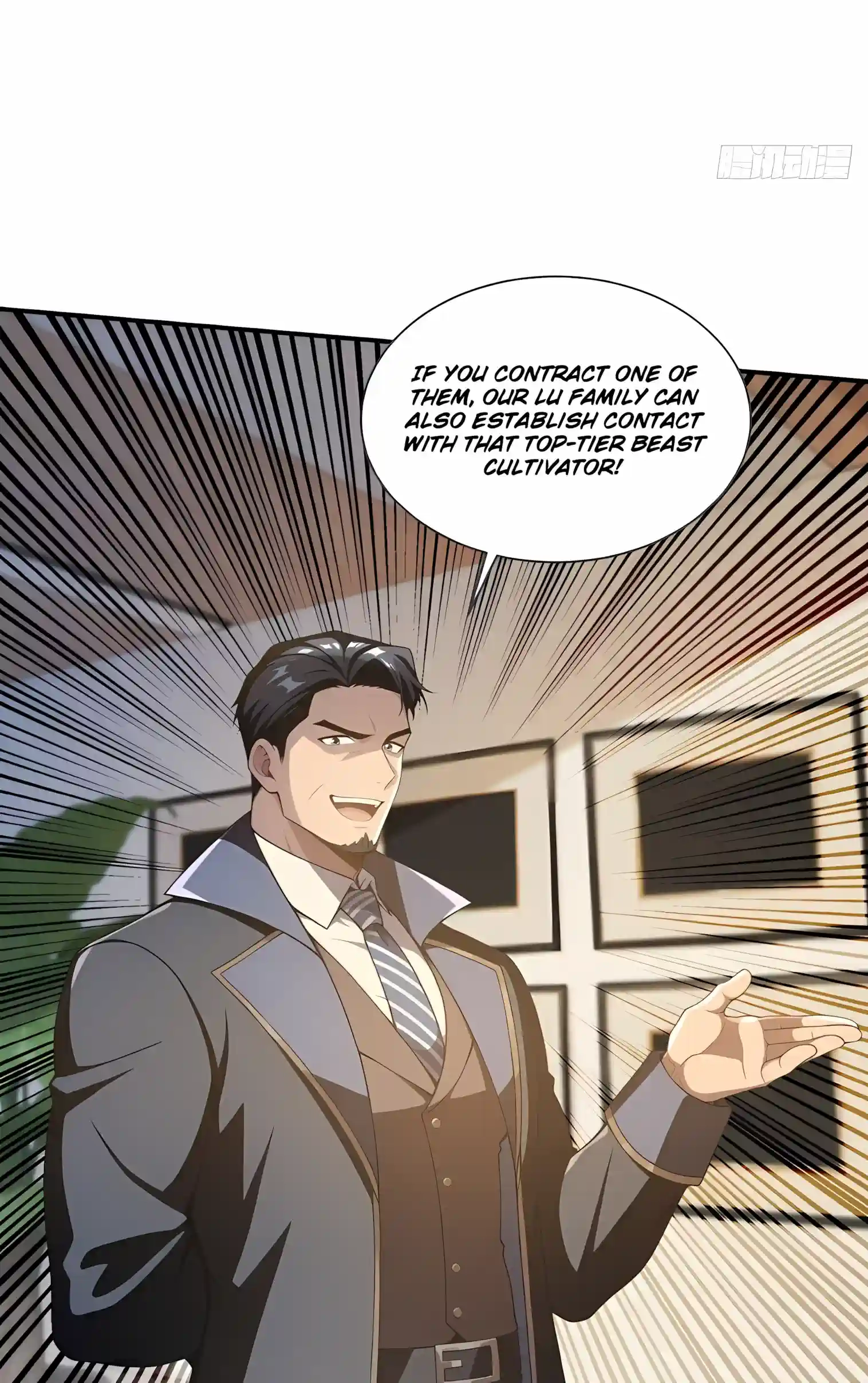 Read I Opened the Mythical Pet Era chapter 44 image 14 on Lezhin