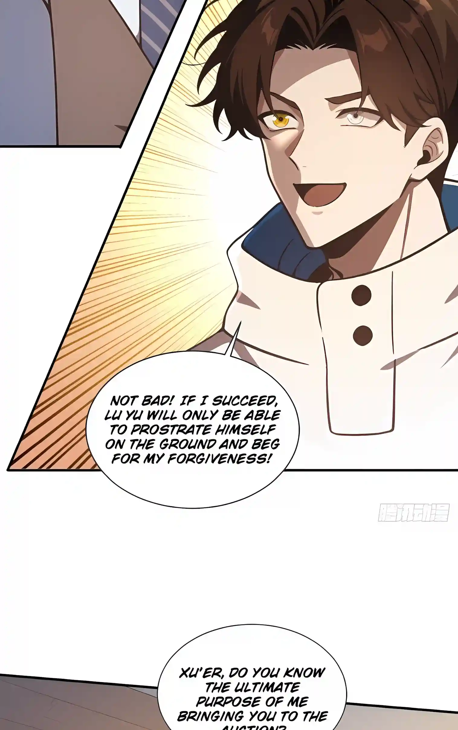 Read I Opened the Mythical Pet Era chapter 44 image 2 on Lezhin