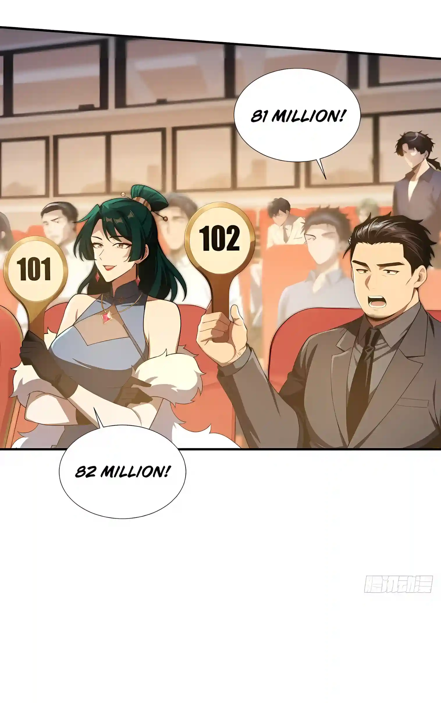 Read I Opened the Mythical Pet Era chapter 44 image 23 on Lezhin