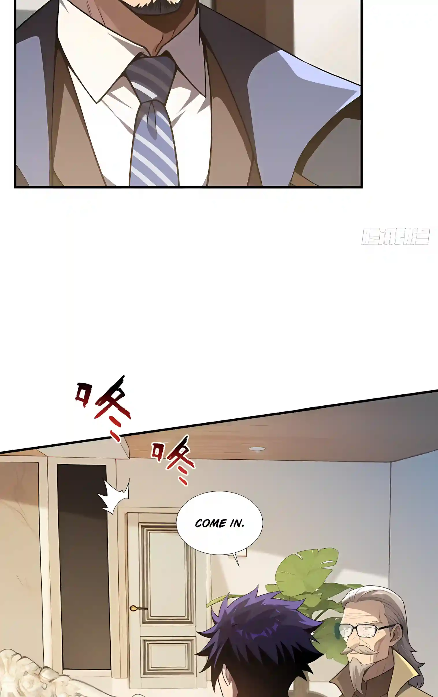 Read I Opened the Mythical Pet Era chapter 44 image 32 on Lezhin