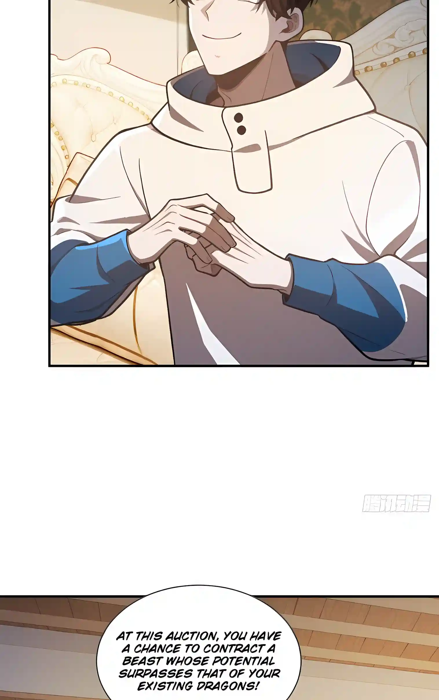 Read I Opened the Mythical Pet Era chapter 44 image 4 on Lezhin