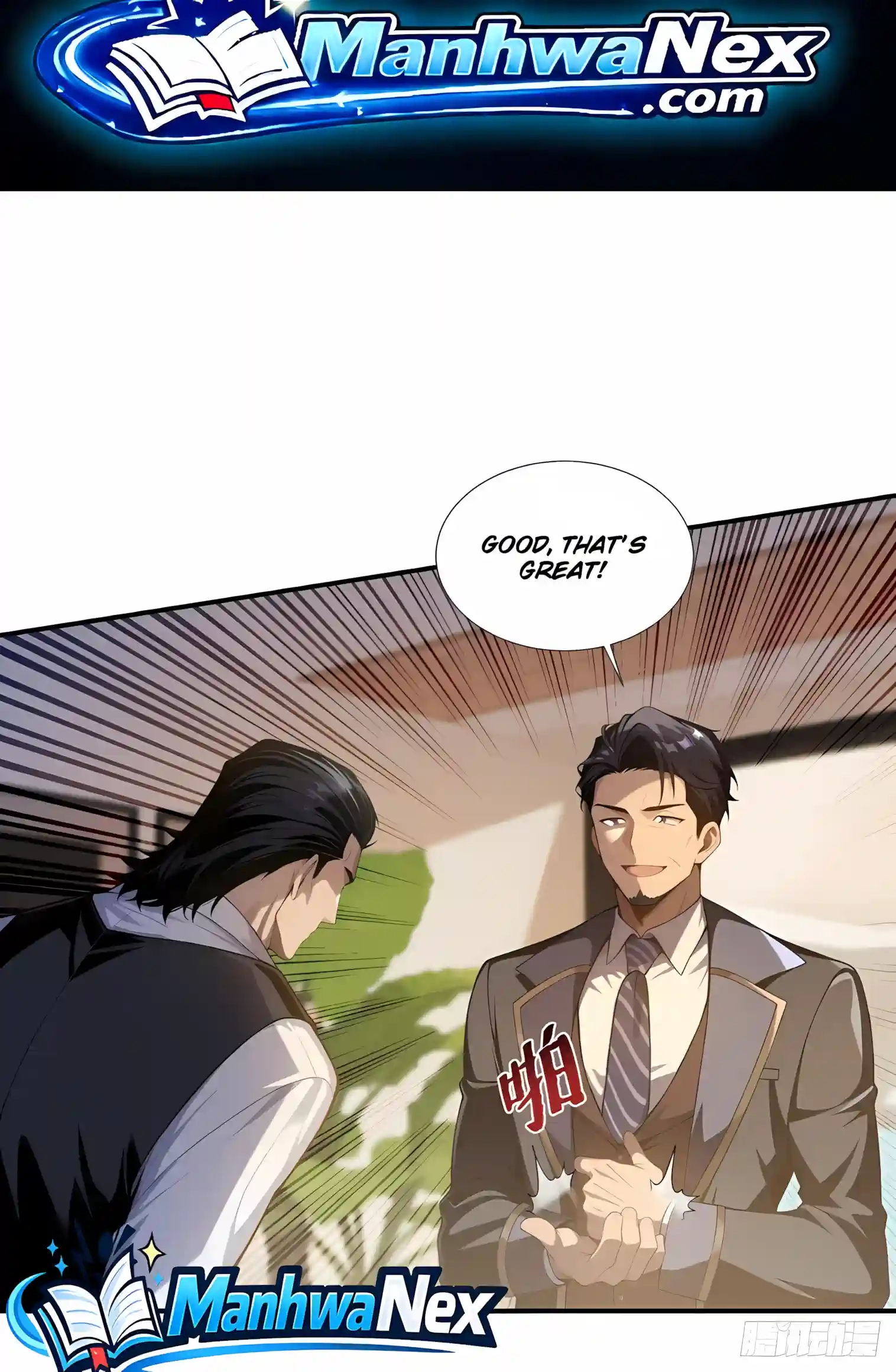 Read I Opened the Mythical Pet Era chapter 45 image 1 on Lezhin