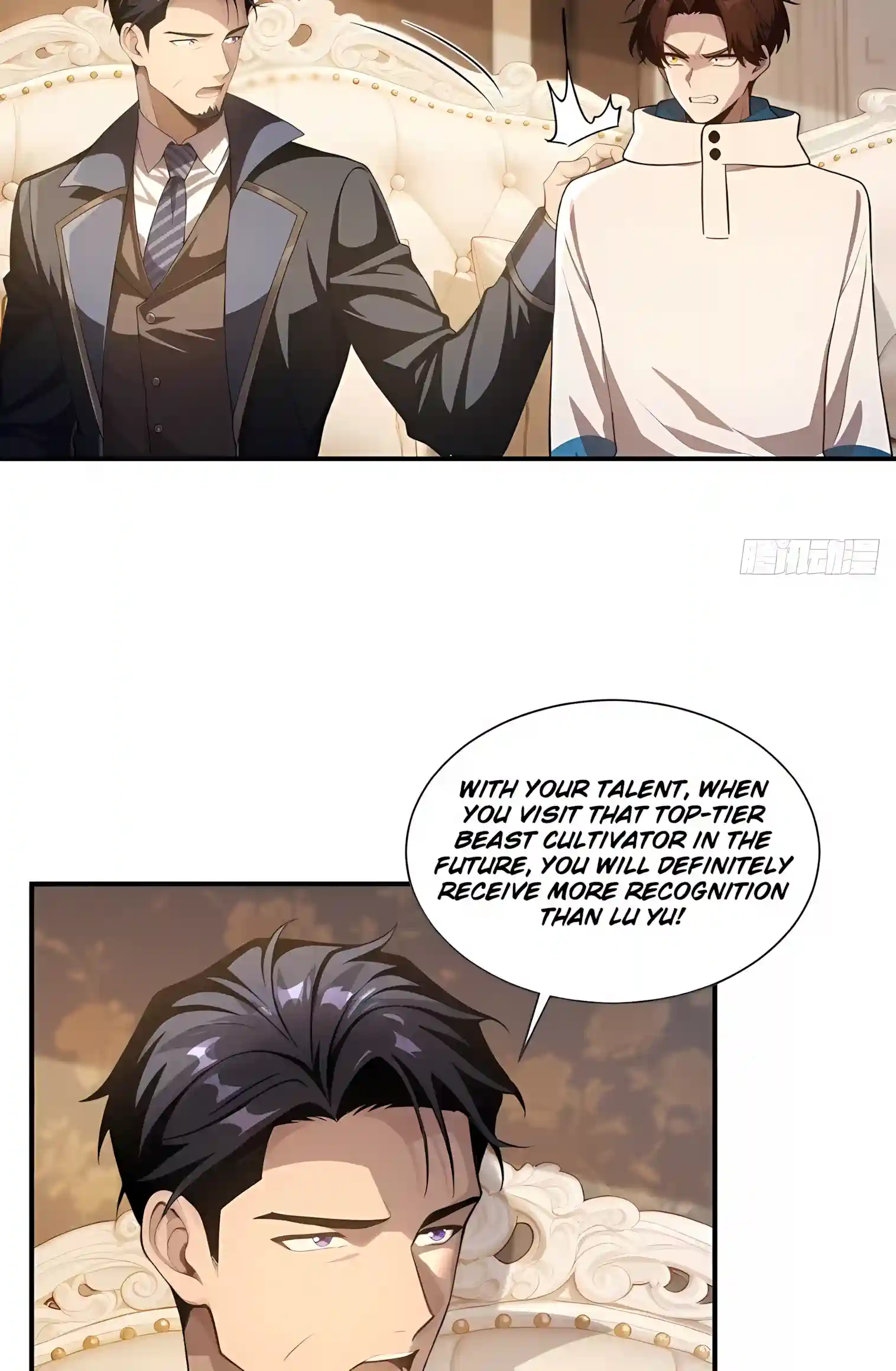 Read I Opened the Mythical Pet Era chapter 45 image 10 on Lezhin