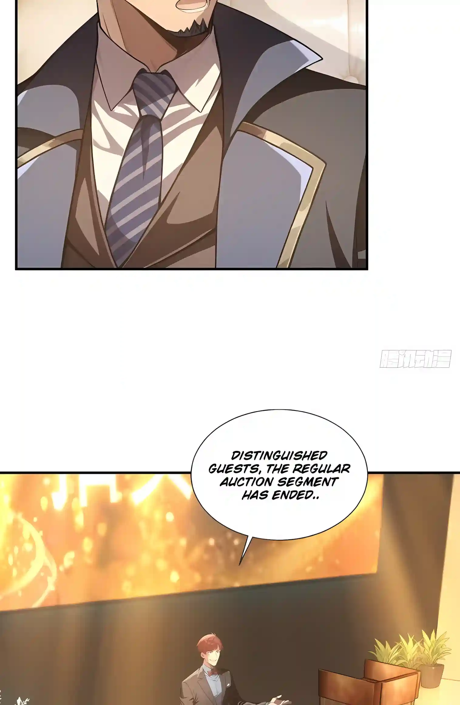 Read I Opened the Mythical Pet Era chapter 45 image 11 on Lezhin