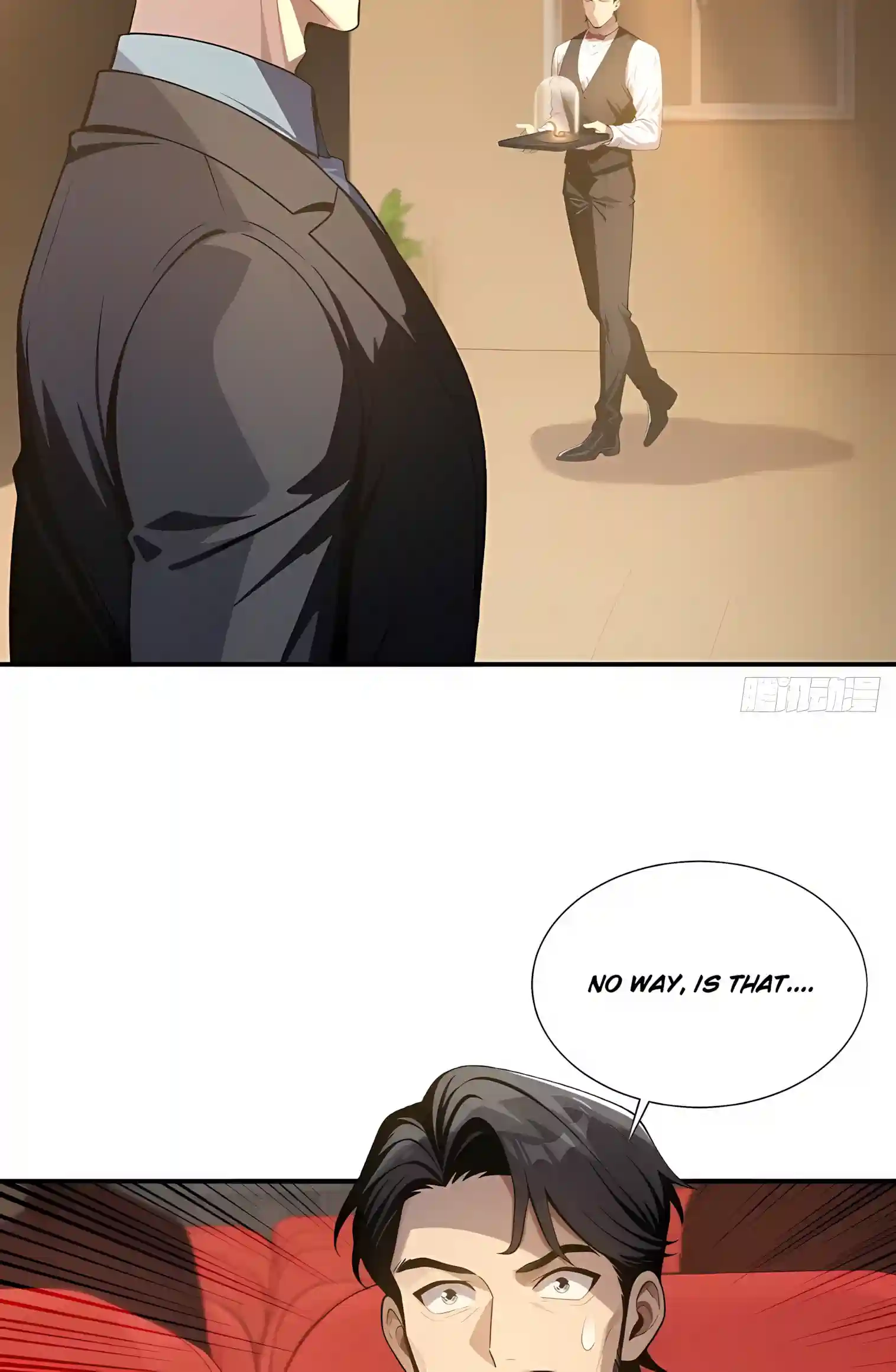 Read I Opened the Mythical Pet Era chapter 45 image 16 on Lezhin