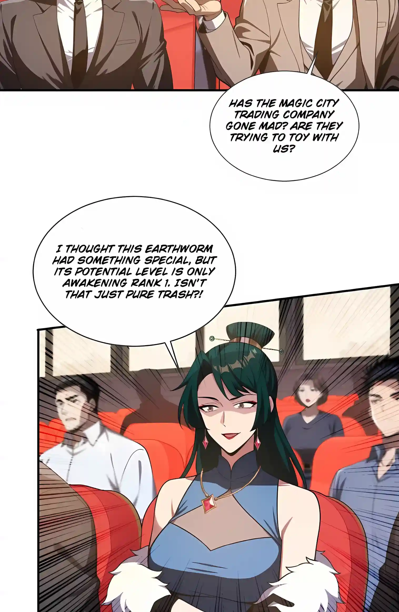 Read I Opened the Mythical Pet Era chapter 45 image 23 on Lezhin