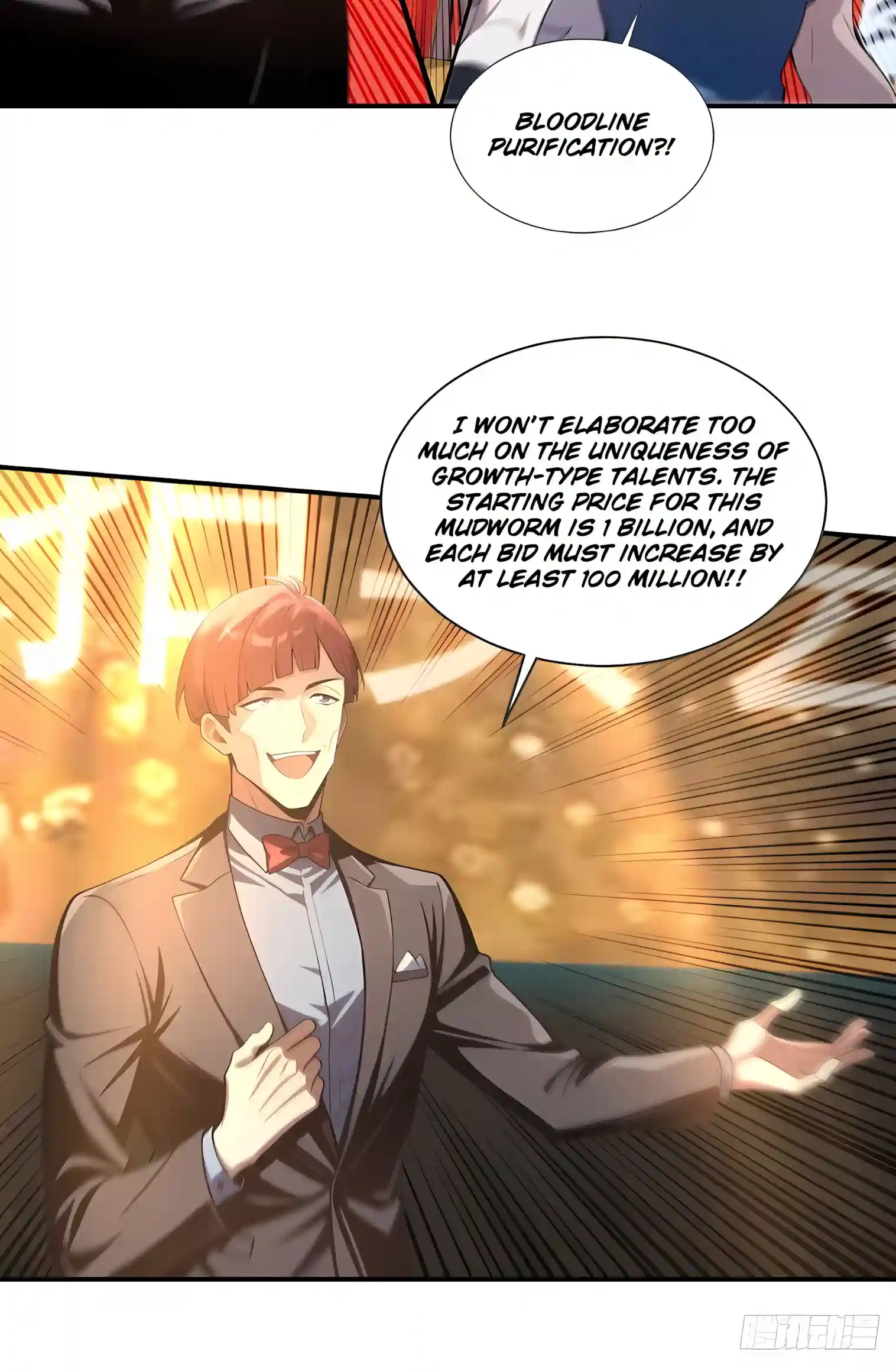 Read I Opened the Mythical Pet Era chapter 45 image 27 on Lezhin