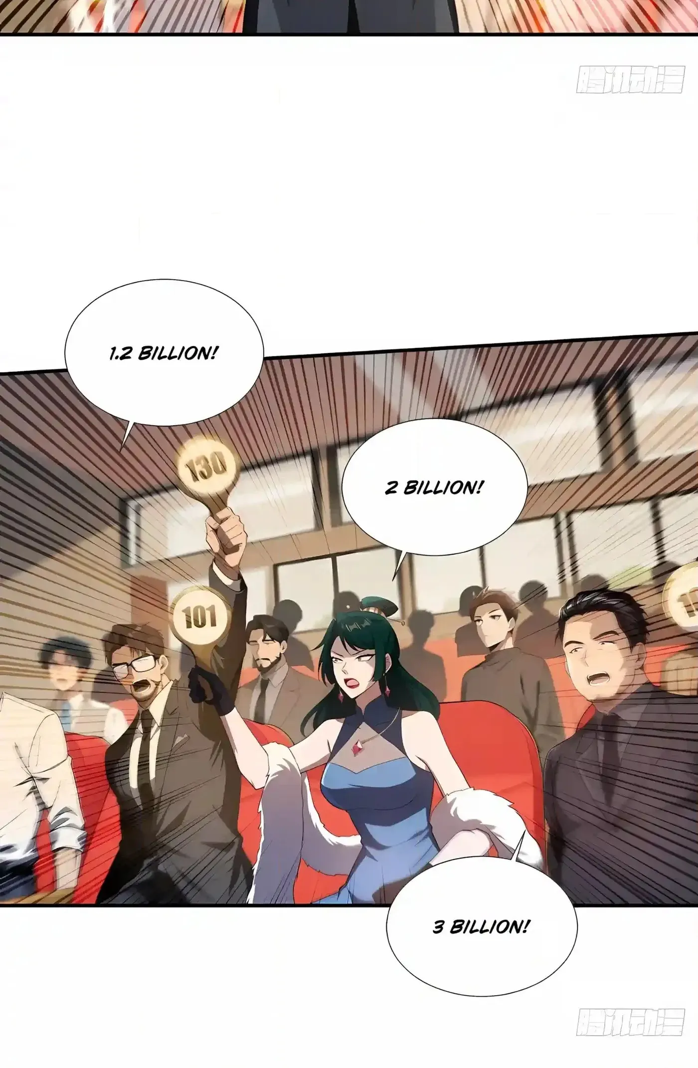 Read I Opened the Mythical Pet Era chapter 45 image 29 on Lezhin