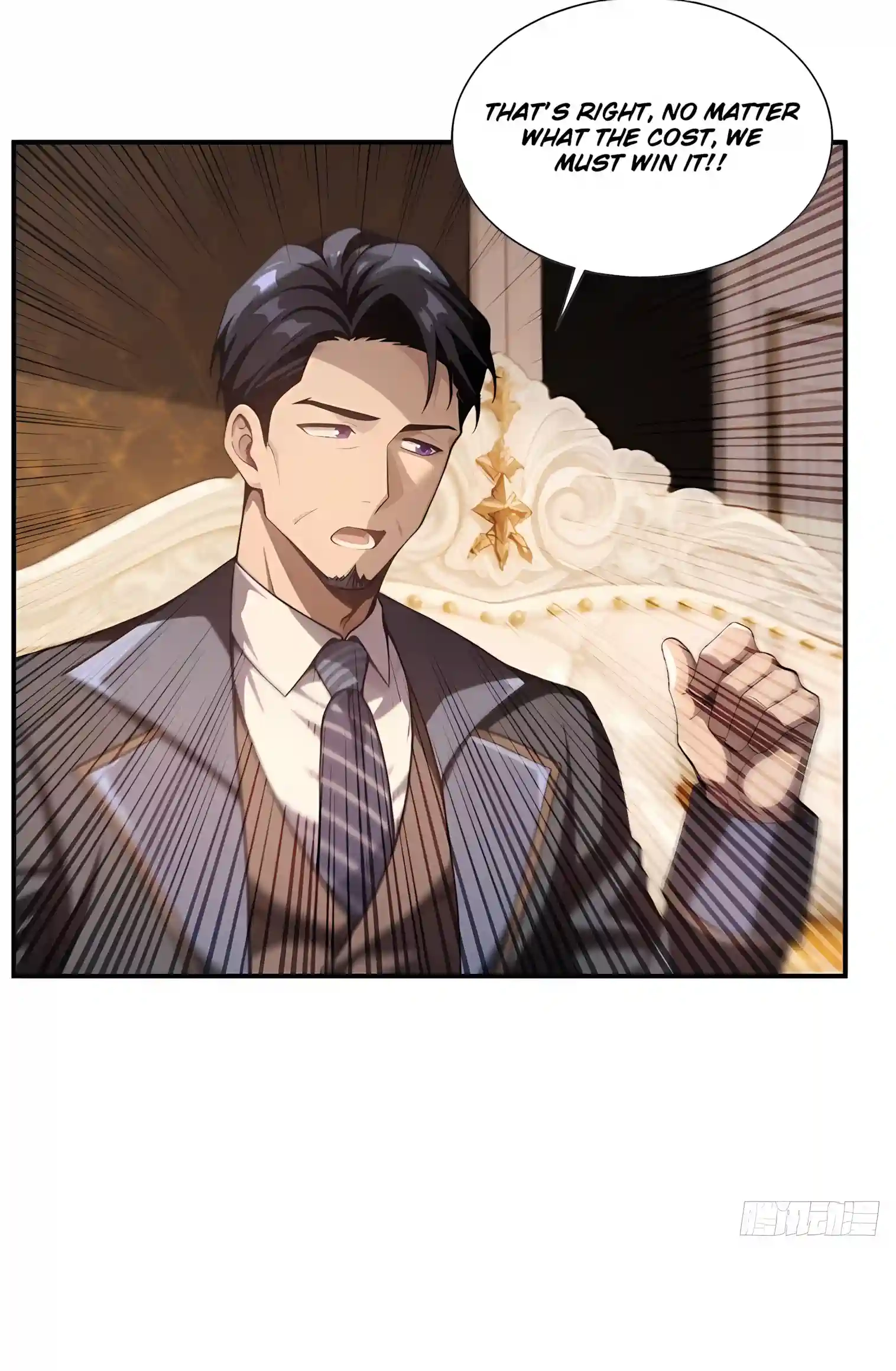 Read I Opened the Mythical Pet Era chapter 45 image 31 on Lezhin