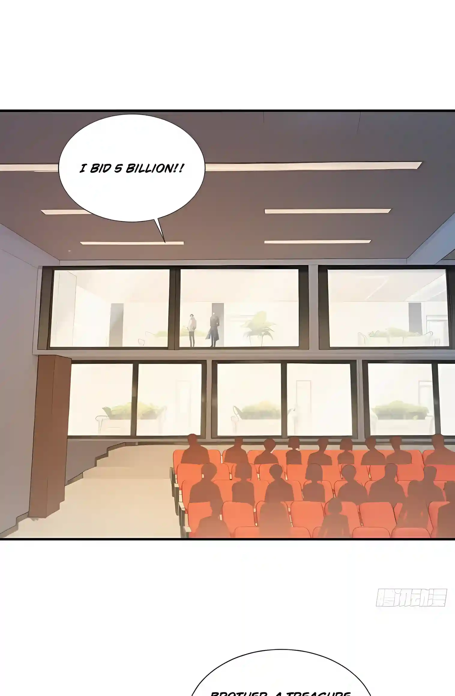 Read I Opened the Mythical Pet Era chapter 45 image 32 on Lezhin