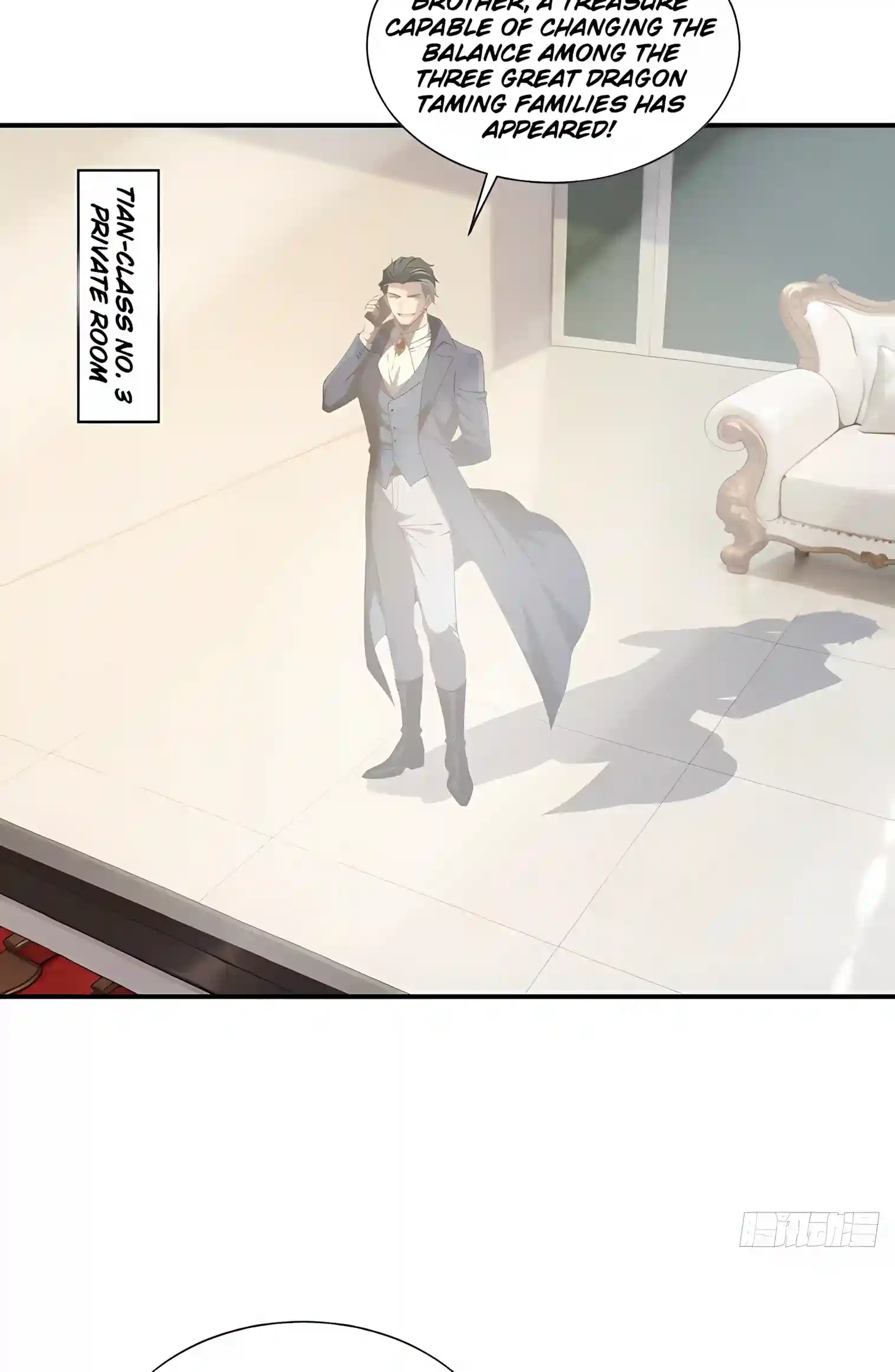 Read I Opened the Mythical Pet Era chapter 45 image 33 on Lezhin