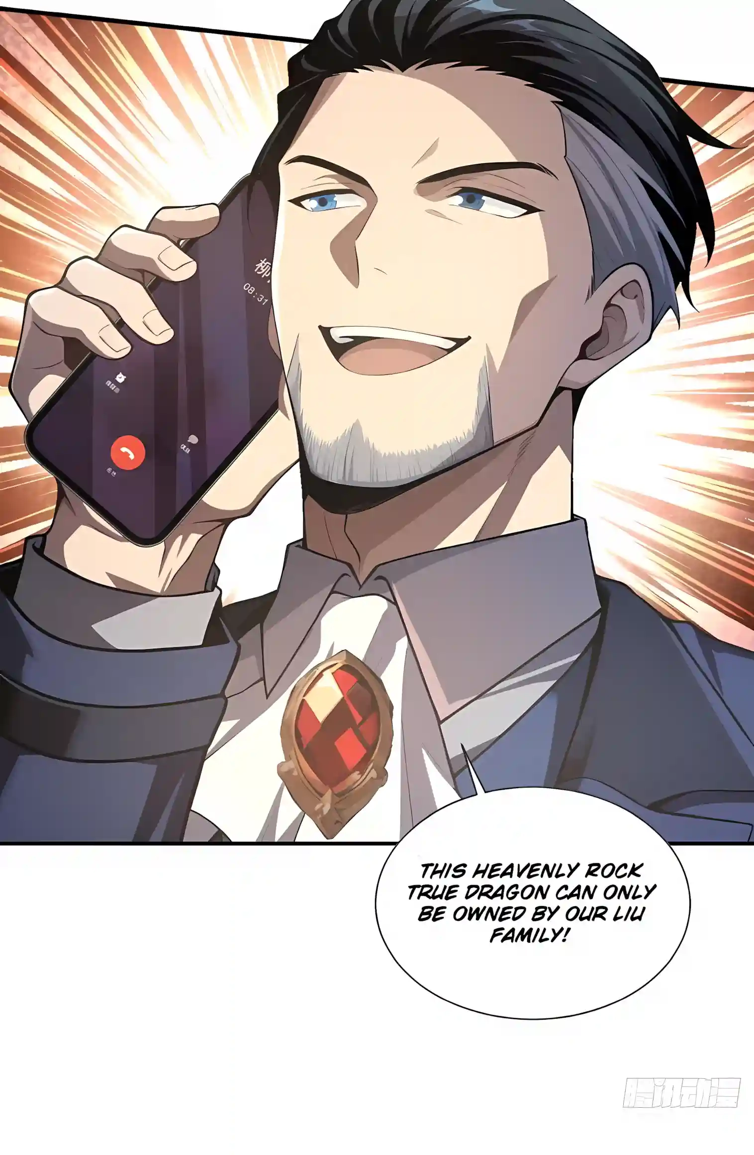 Read I Opened the Mythical Pet Era chapter 45 image 35 on Lezhin