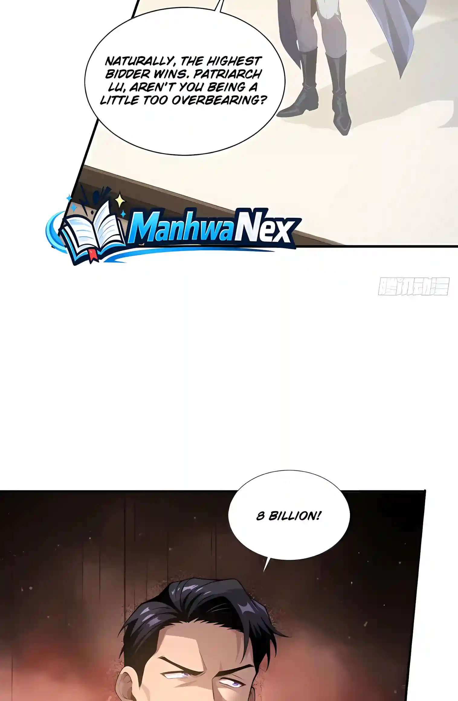 Read I Opened the Mythical Pet Era chapter 45 image 40 on Lezhin