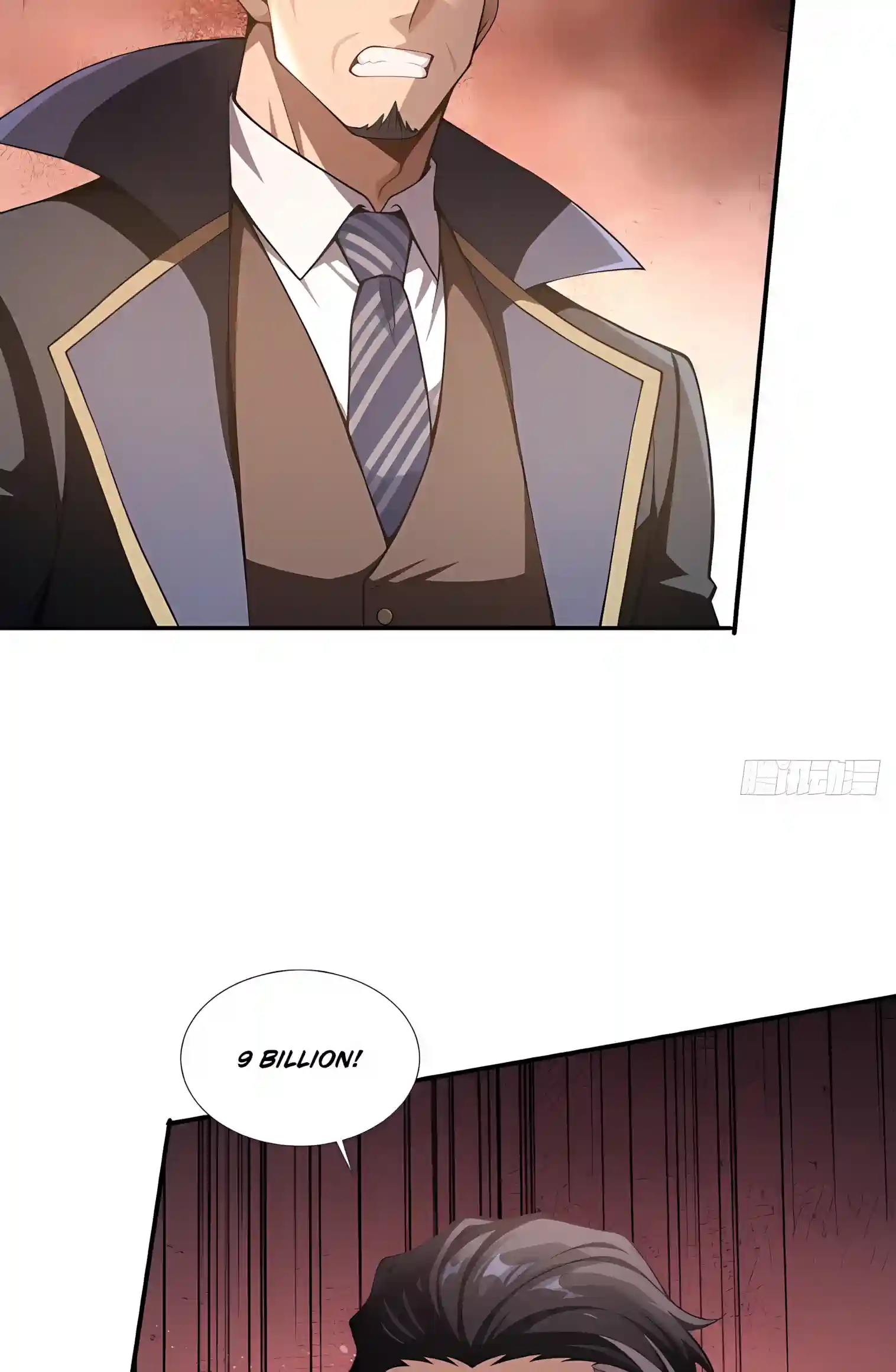 Read I Opened the Mythical Pet Era chapter 45 image 41 on Lezhin
