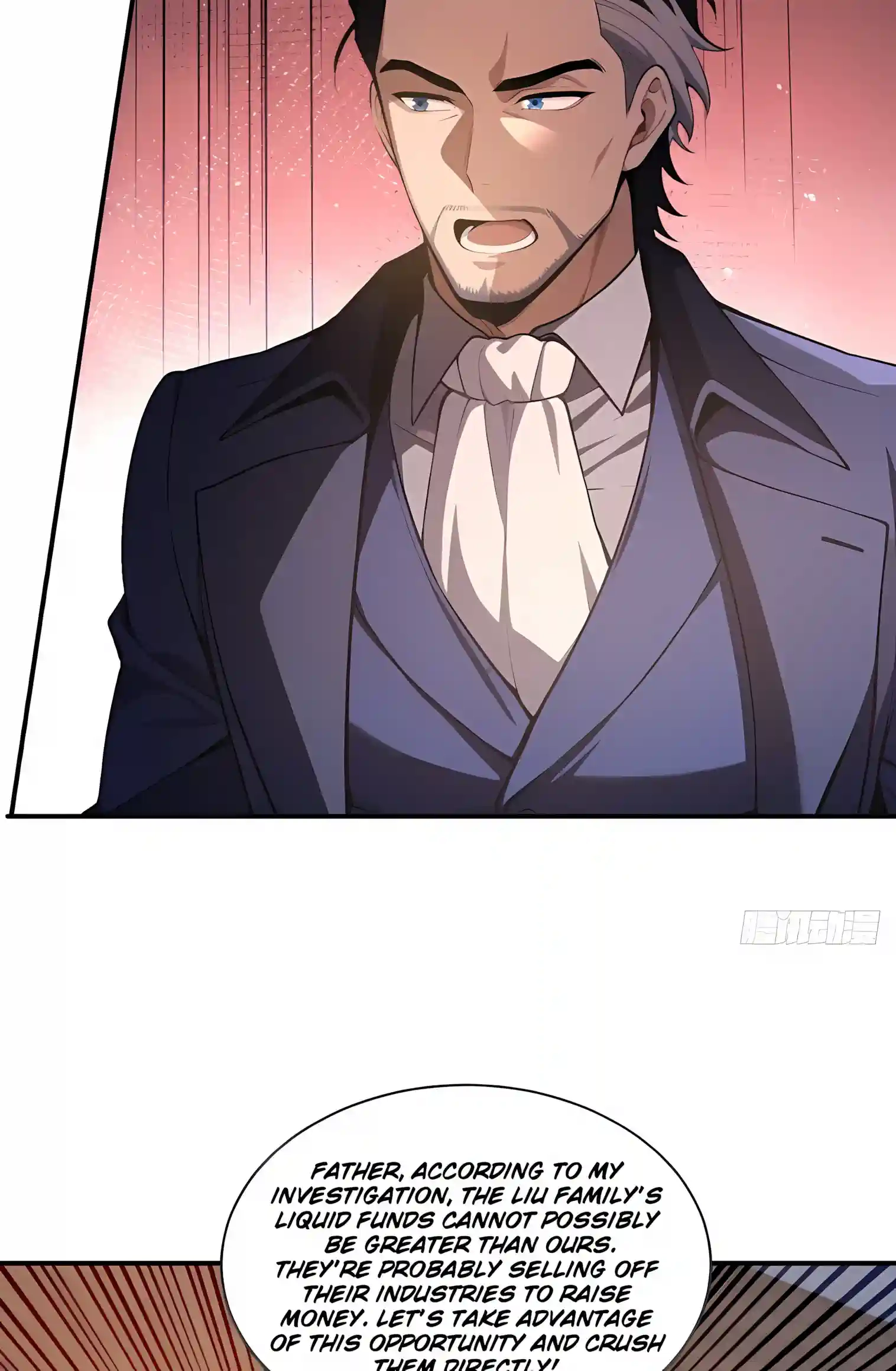 Read I Opened the Mythical Pet Era chapter 45 image 42 on Lezhin