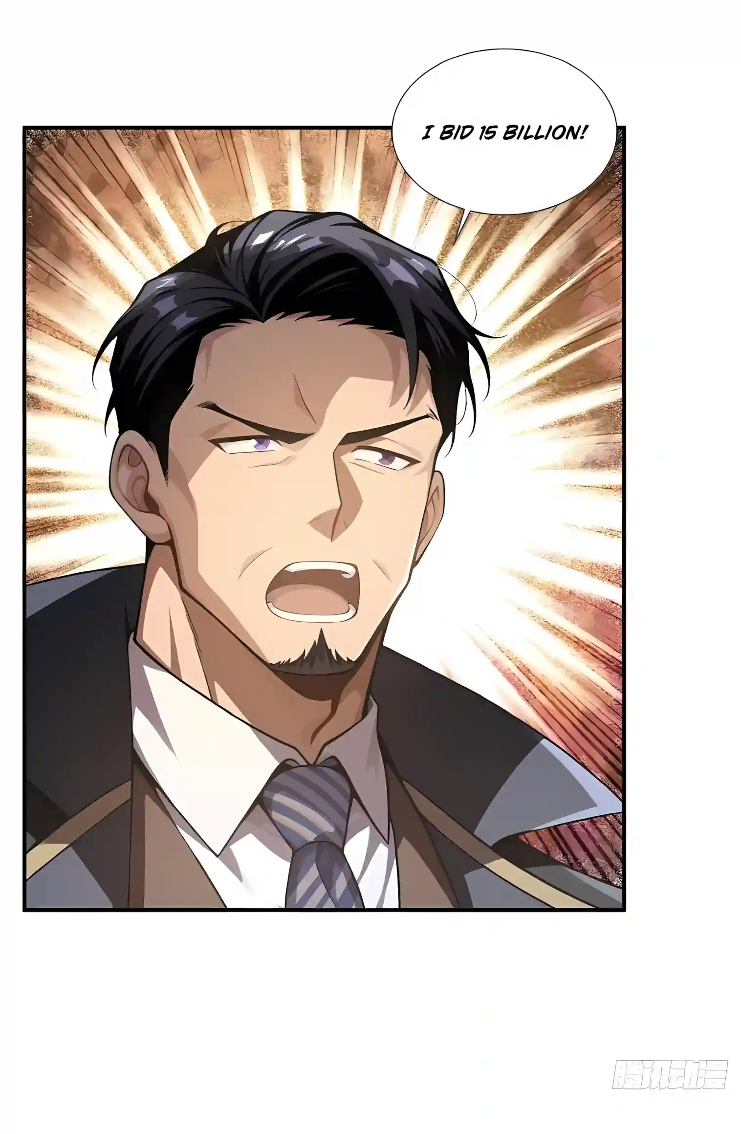 Read I Opened the Mythical Pet Era chapter 45 image 44 on Lezhin