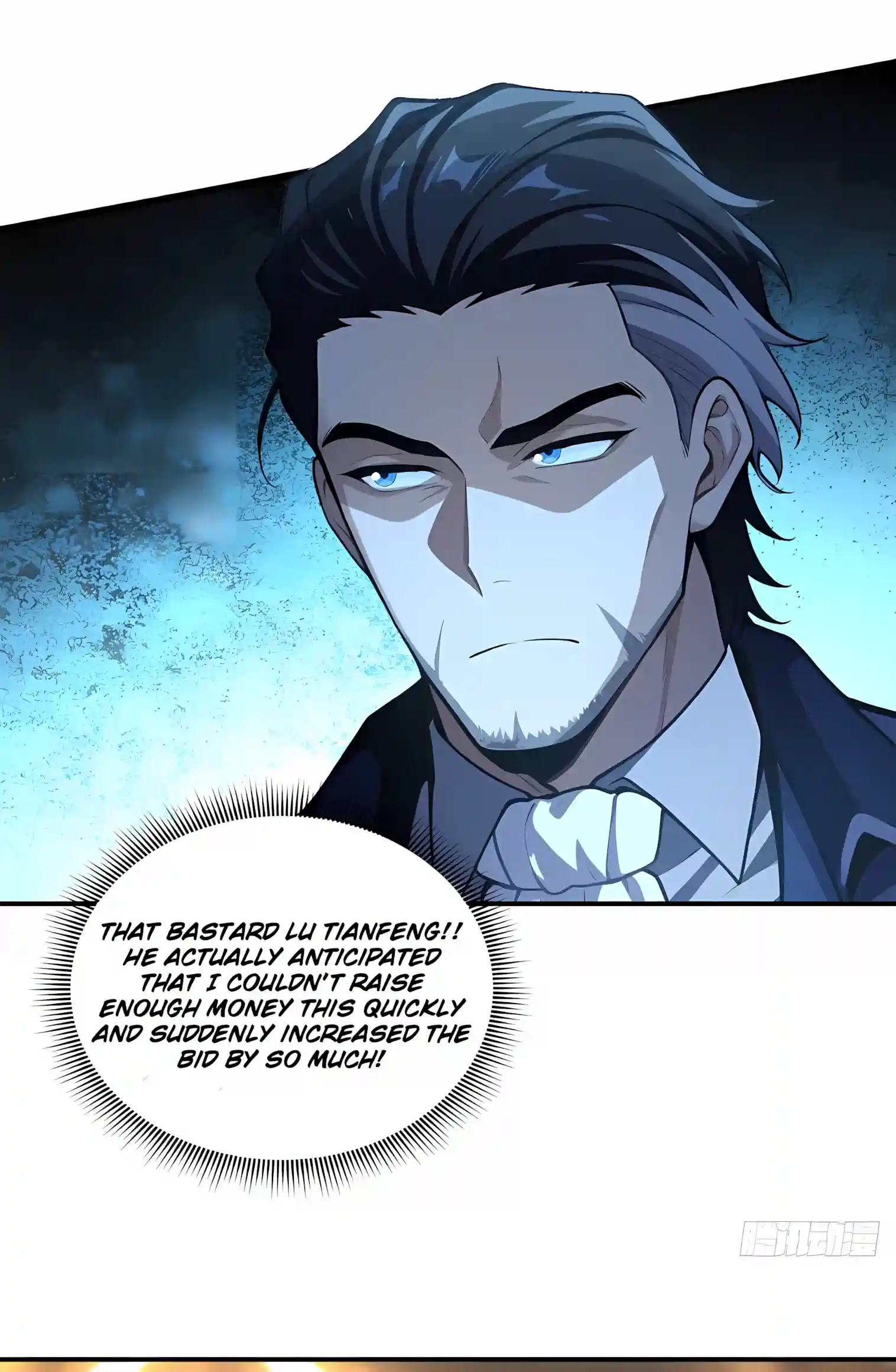 Read I Opened the Mythical Pet Era chapter 45 image 45 on Lezhin