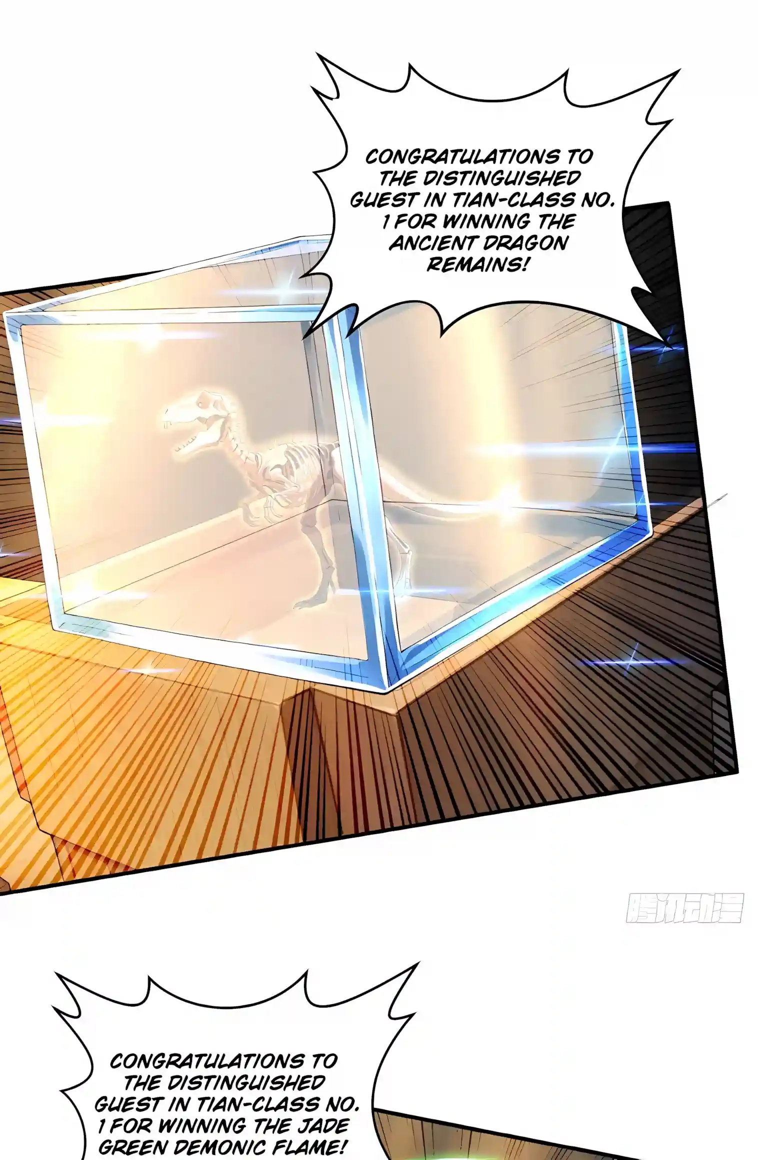 Read I Opened the Mythical Pet Era chapter 45 image 5 on Lezhin