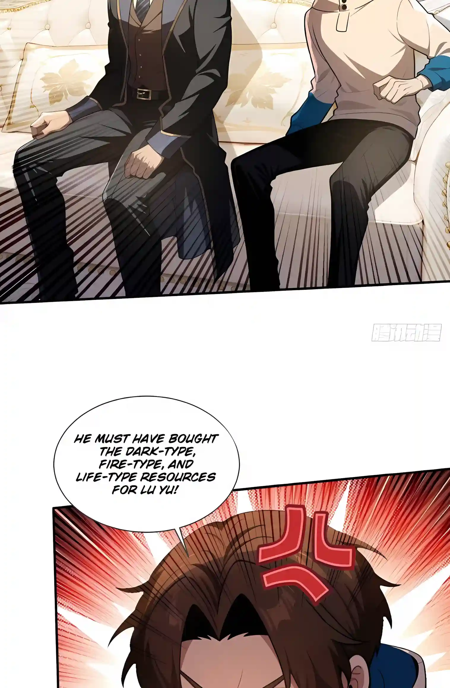 Read I Opened the Mythical Pet Era chapter 45 image 8 on Lezhin