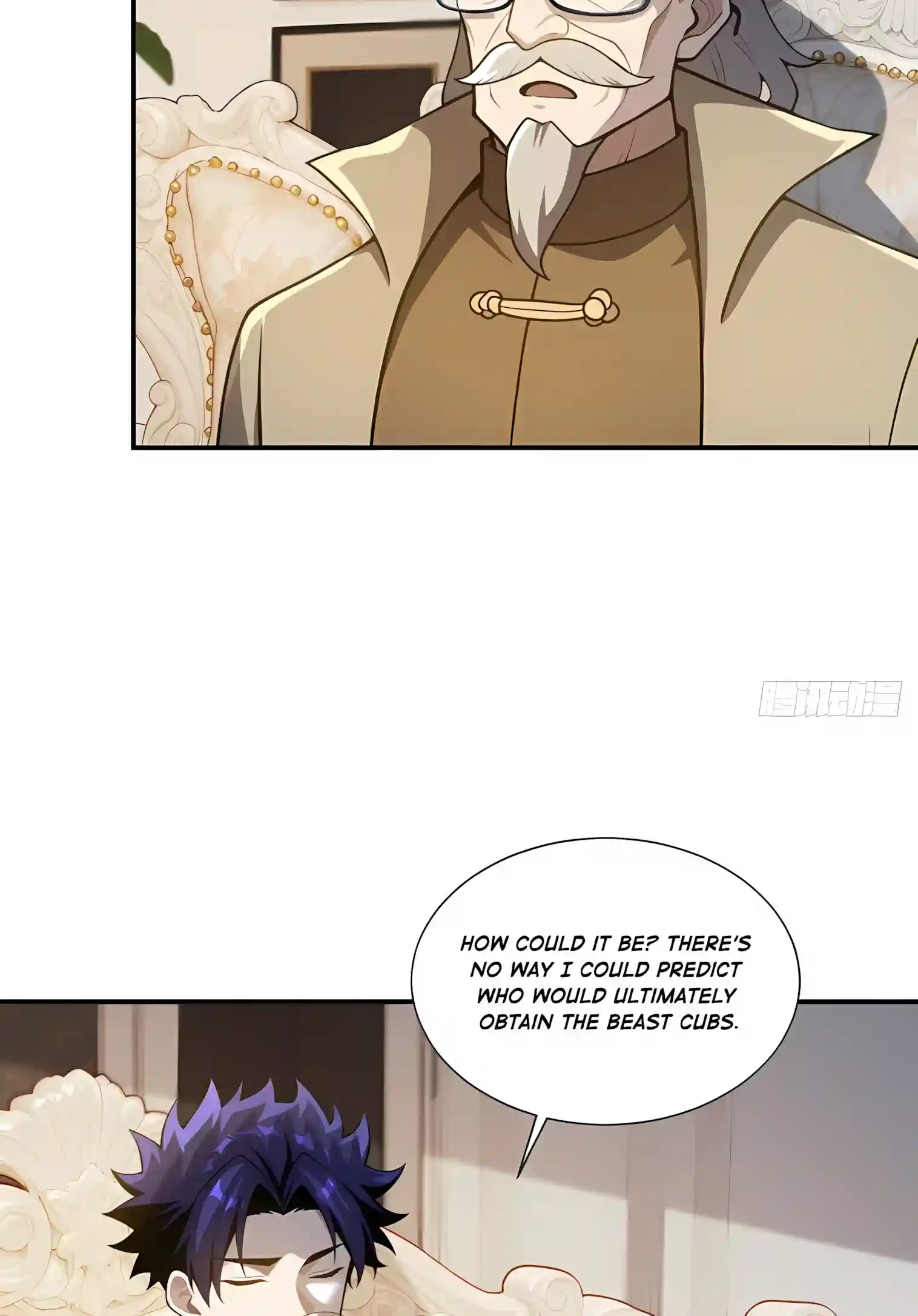 Read I Opened the Mythical Pet Era chapter 46 image 10 on Lezhin