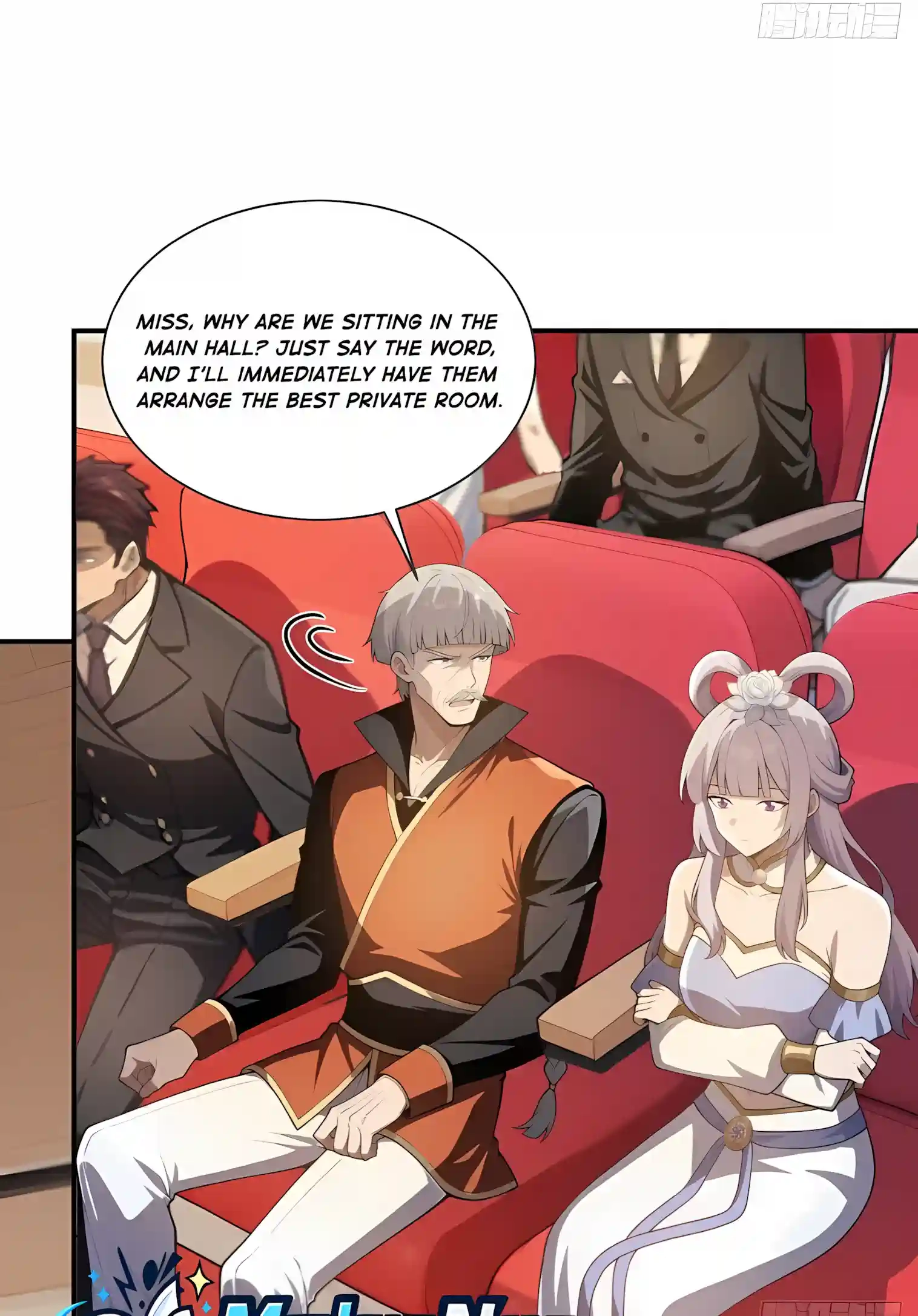 Read I Opened the Mythical Pet Era chapter 46 image 14 on Lezhin