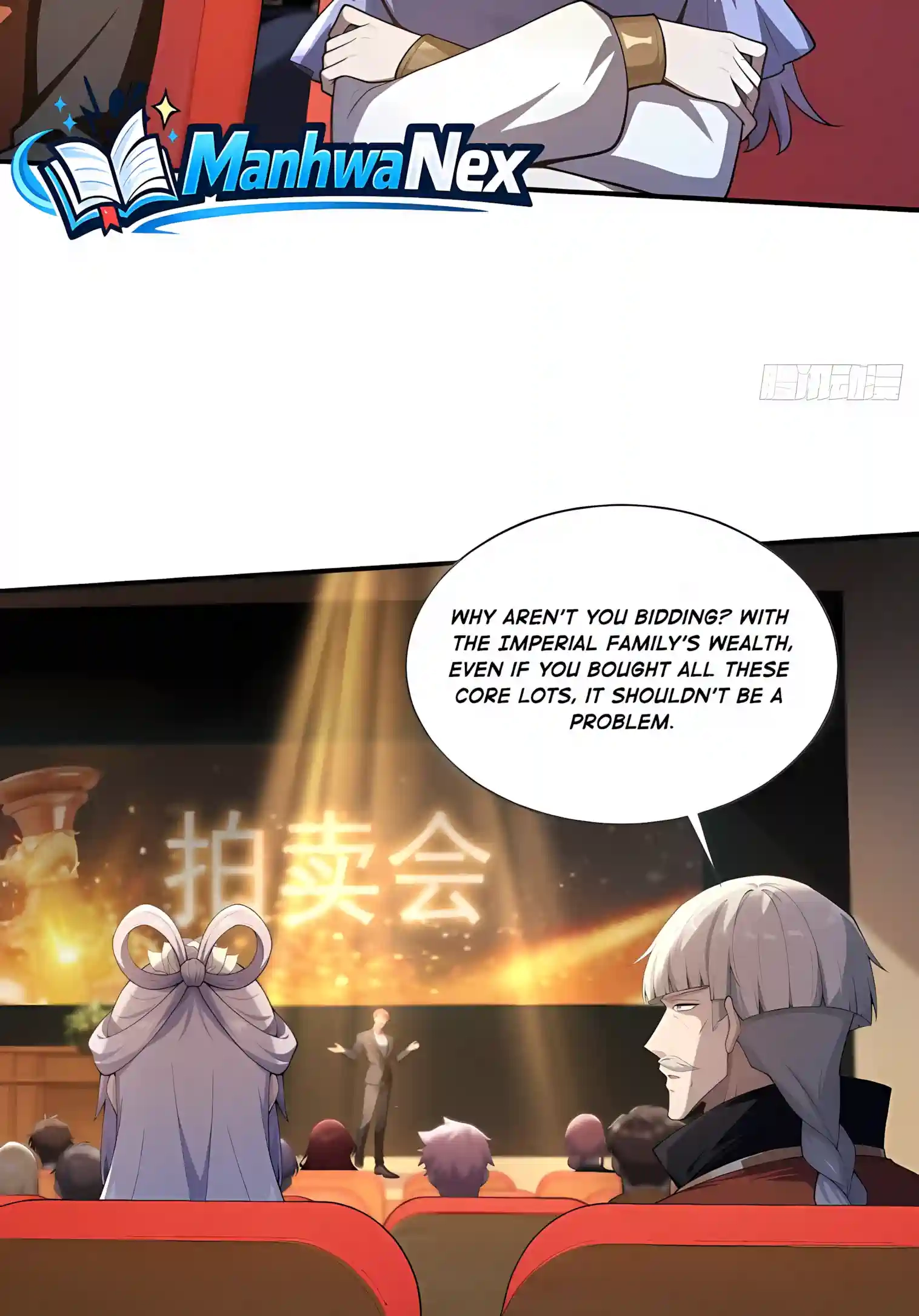 Read I Opened the Mythical Pet Era chapter 46 image 18 on Lezhin