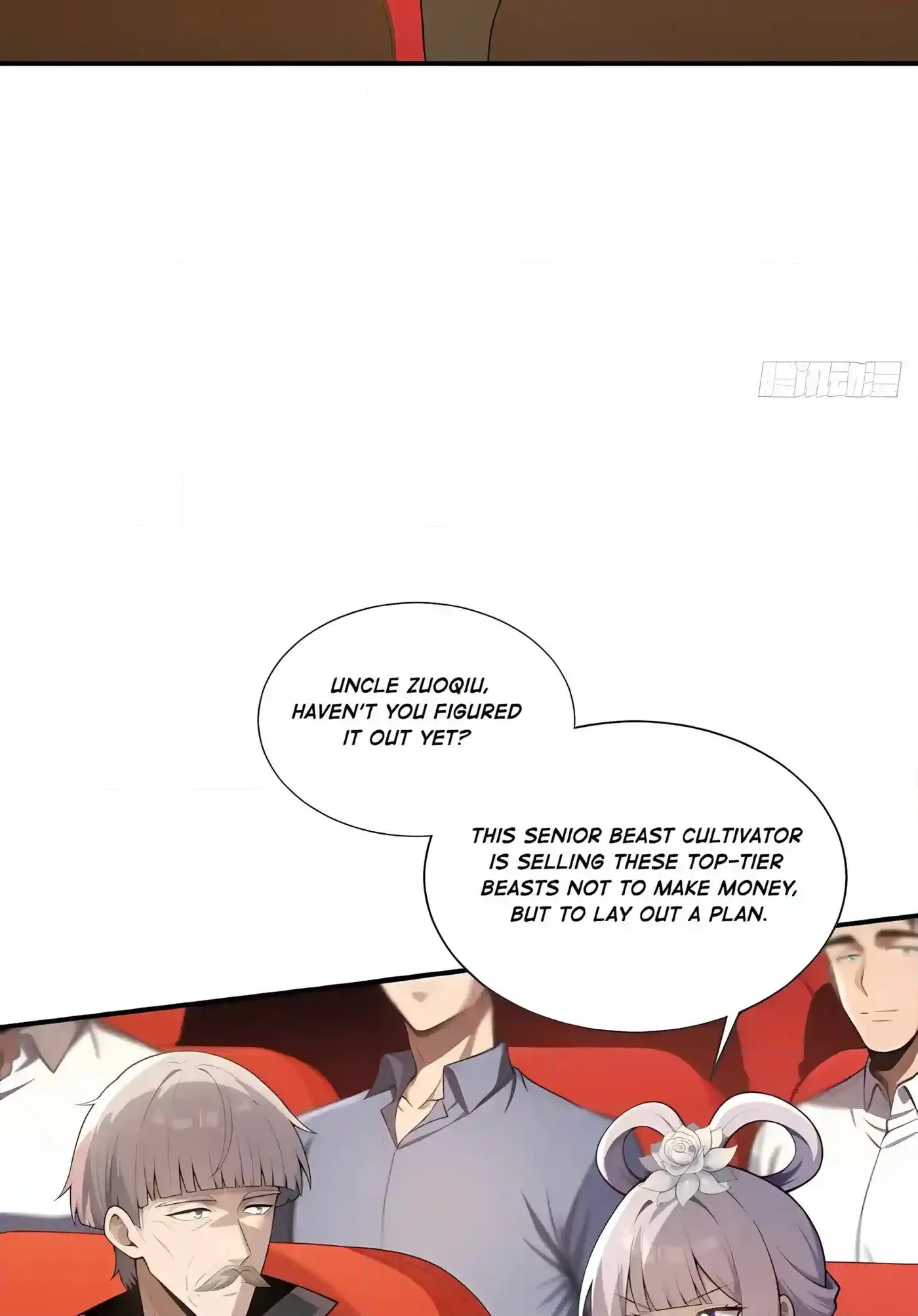 Read I Opened the Mythical Pet Era chapter 46 image 19 on Lezhin