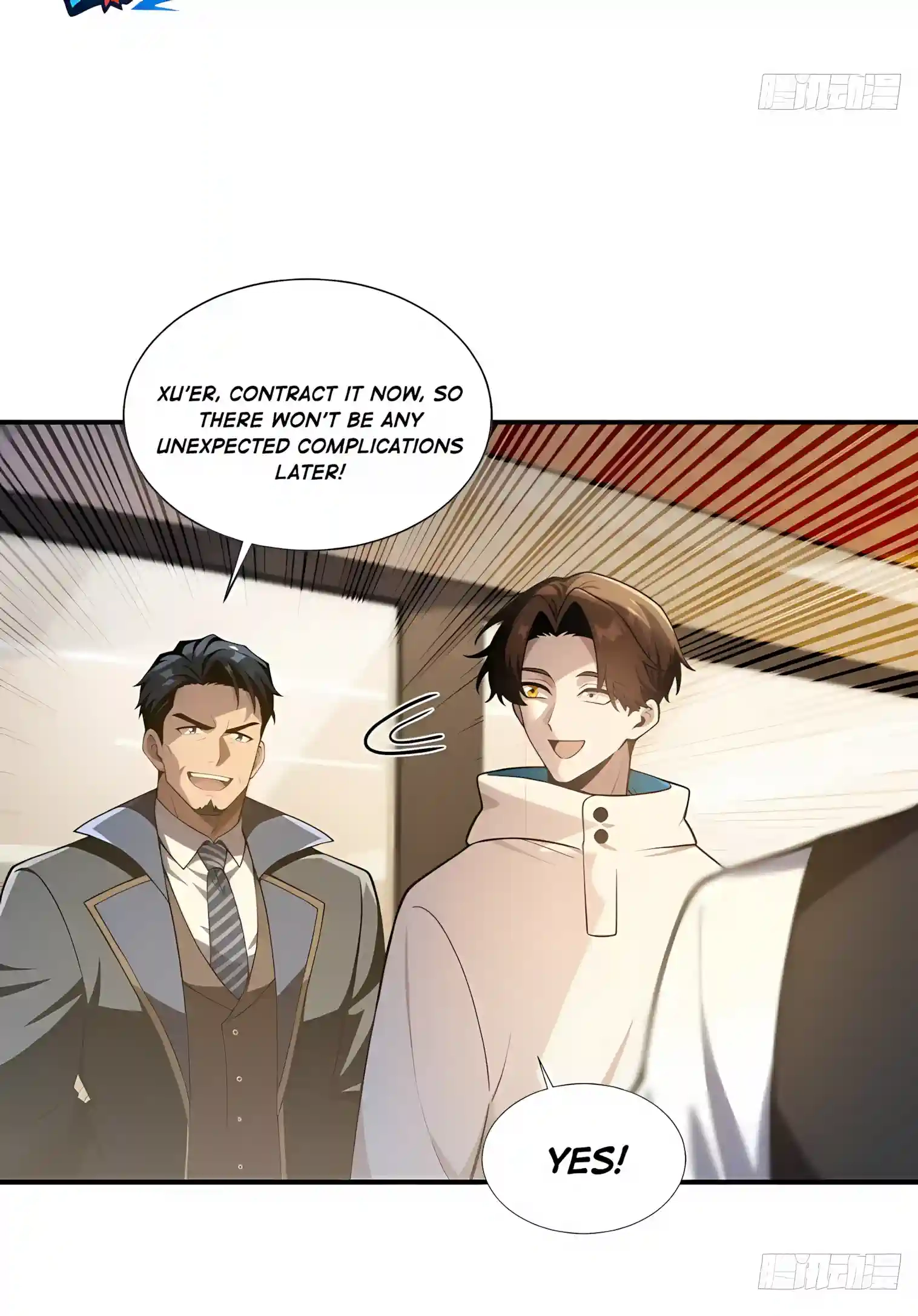 Read I Opened the Mythical Pet Era chapter 46 image 2 on Lezhin