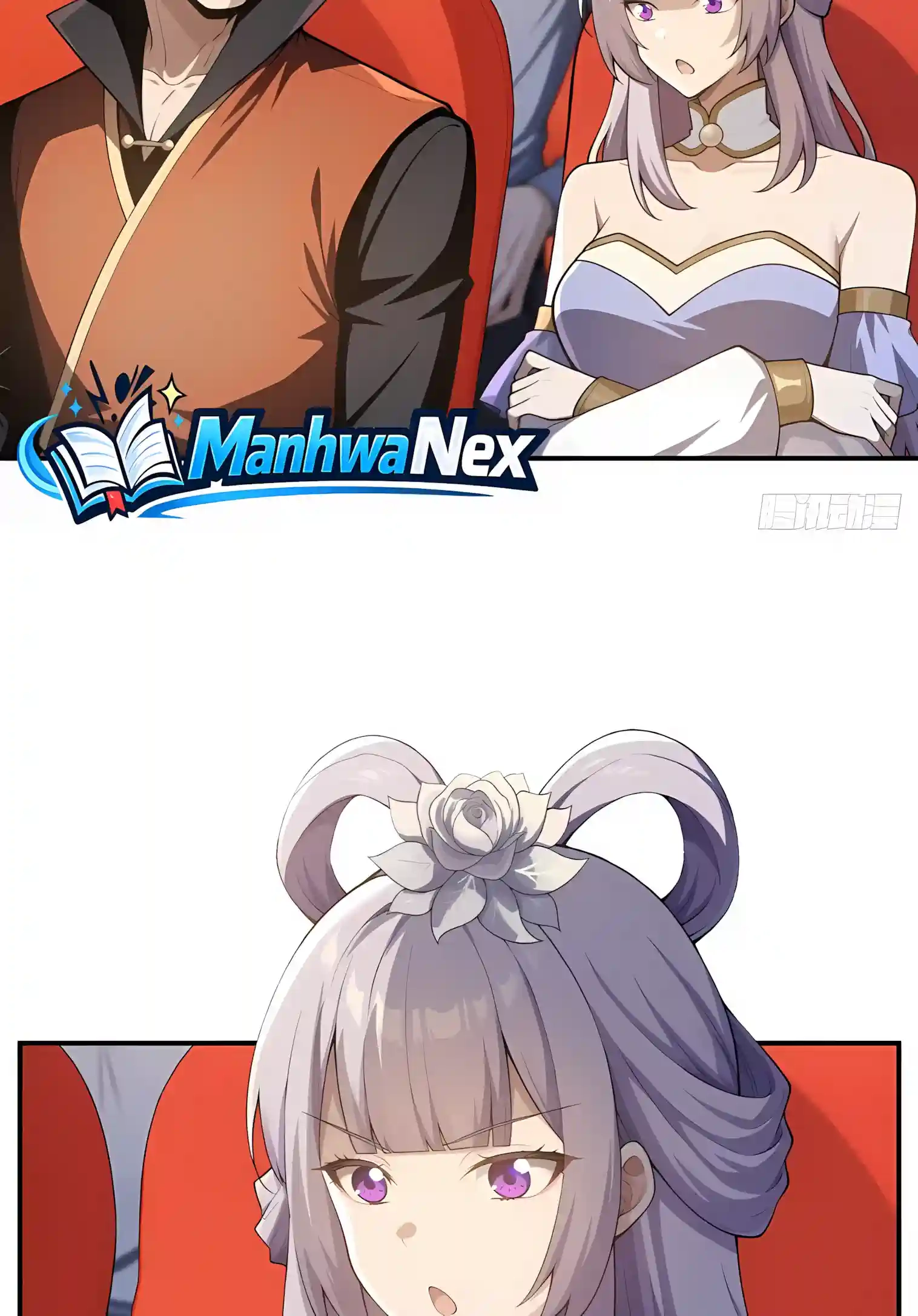 Read I Opened the Mythical Pet Era chapter 46 image 20 on Lezhin