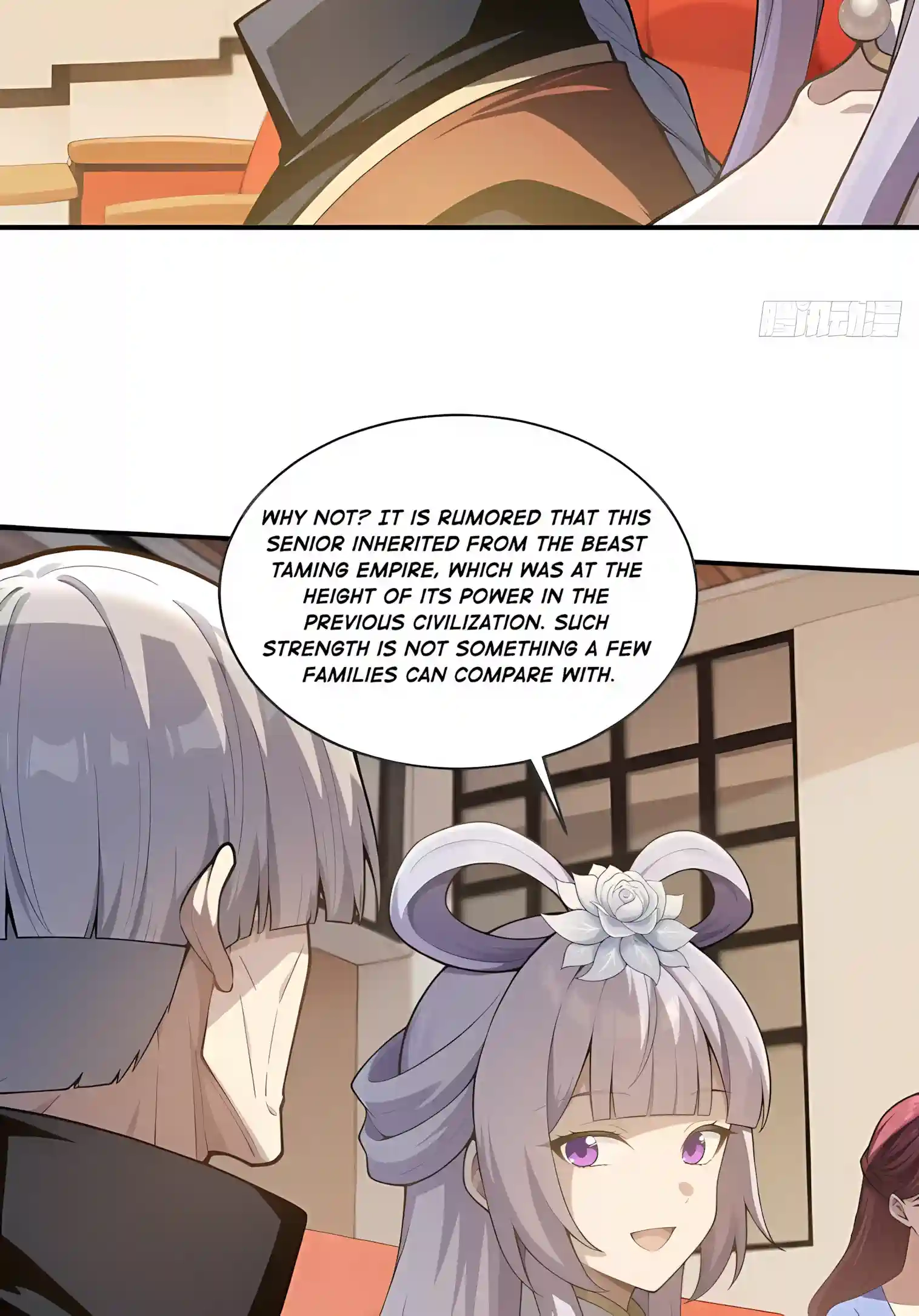 Read I Opened the Mythical Pet Era chapter 46 image 22 on Lezhin