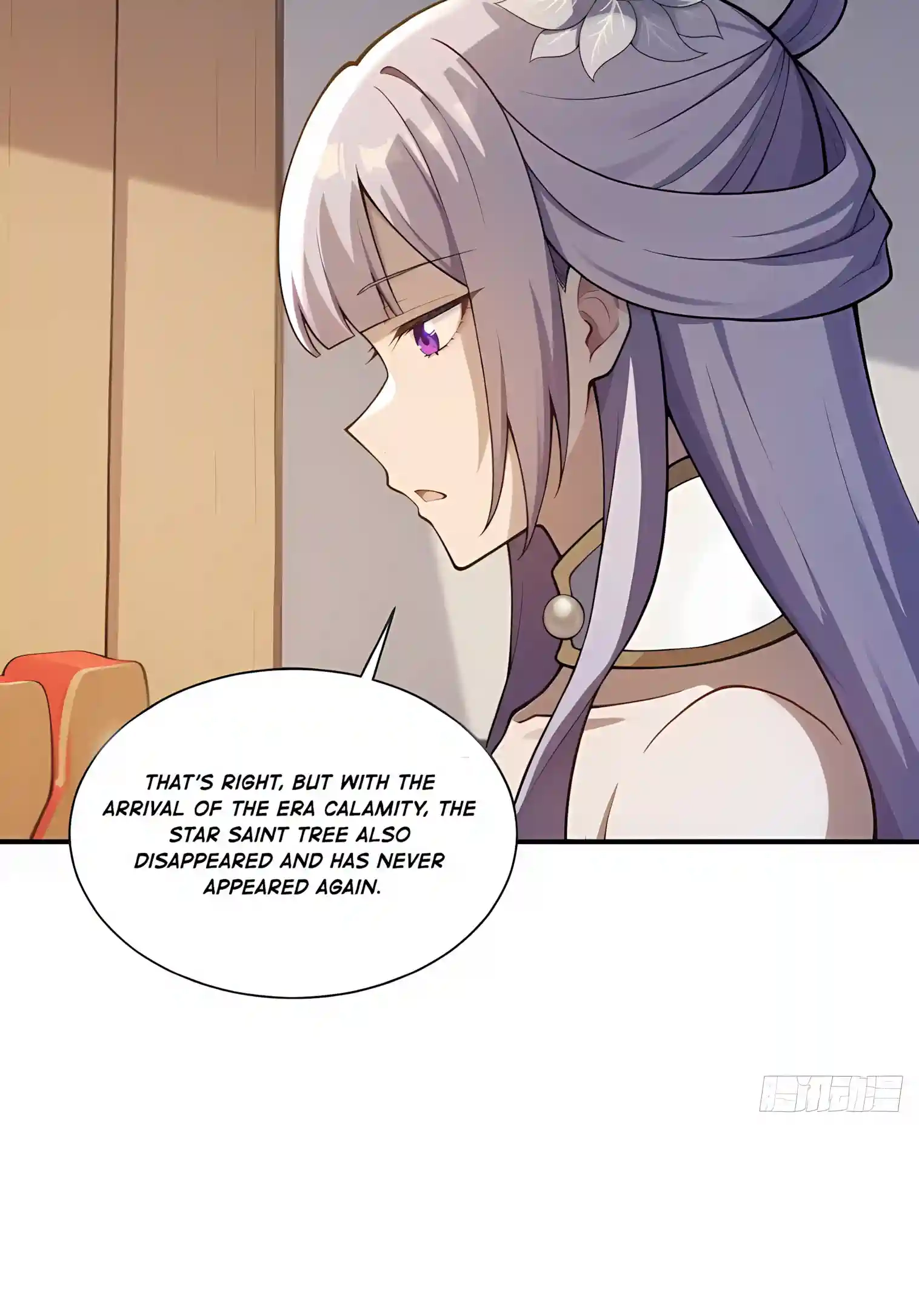 Read I Opened the Mythical Pet Era chapter 46 image 25 on Lezhin