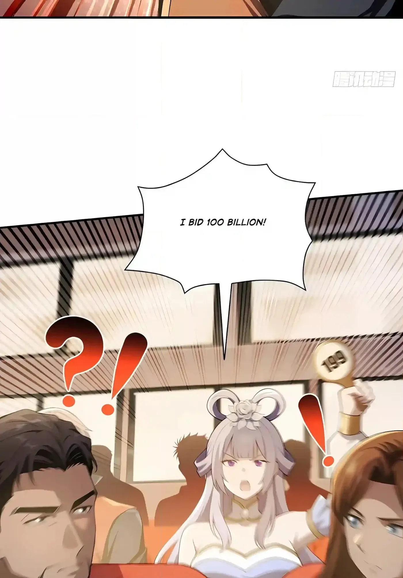 Read I Opened the Mythical Pet Era chapter 46 image 29 on Lezhin