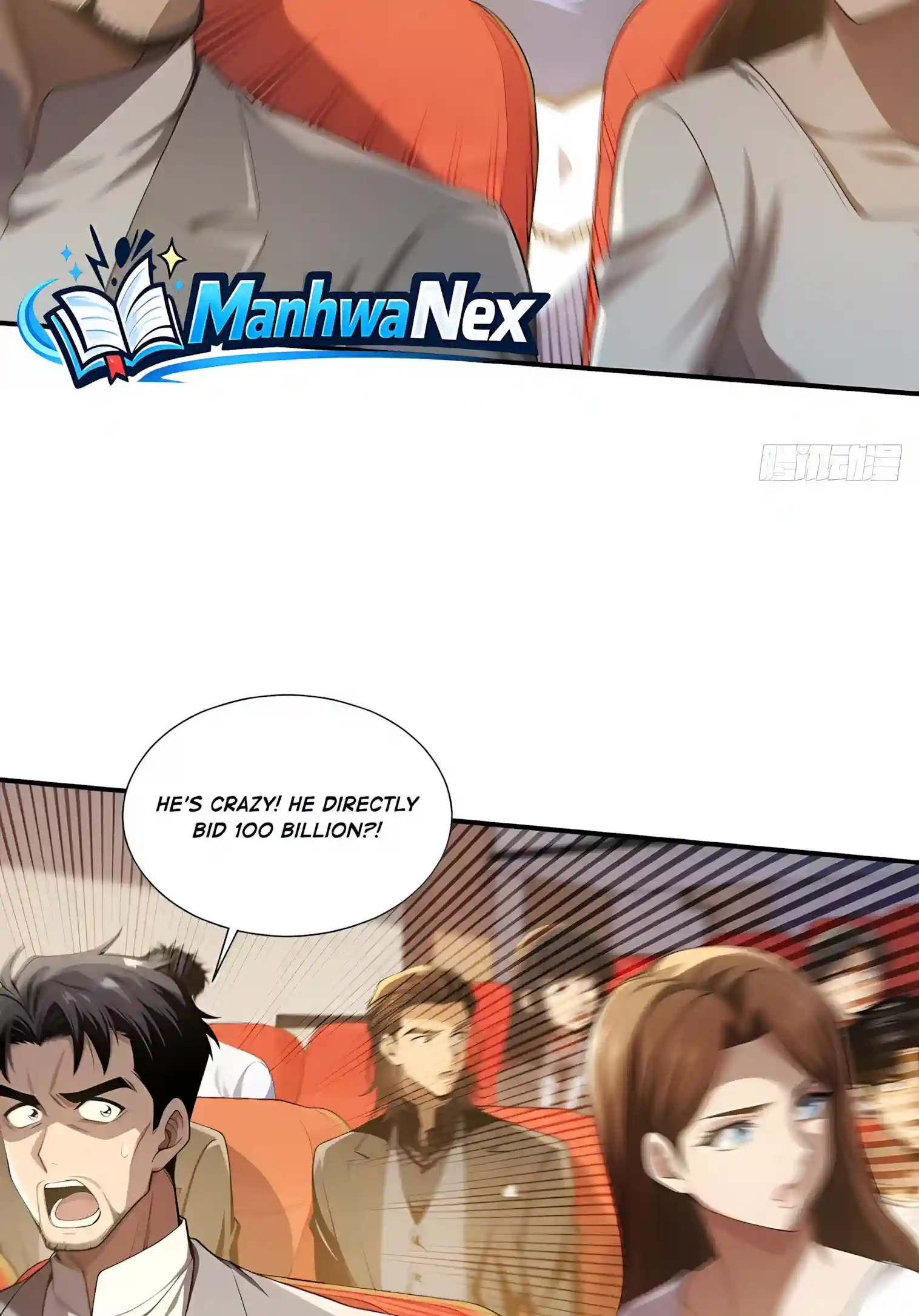 Read I Opened the Mythical Pet Era chapter 46 image 30 on Lezhin