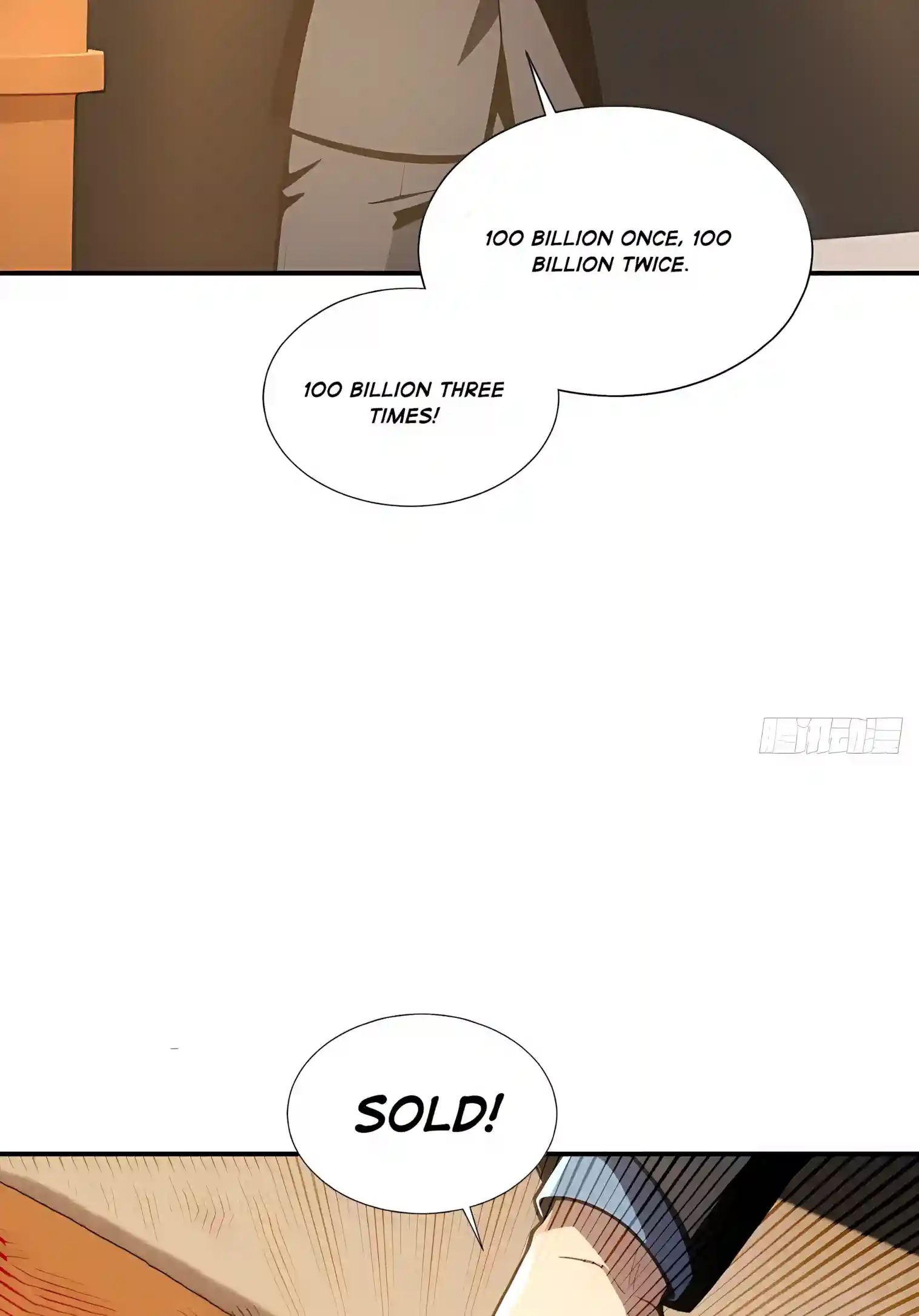 Read I Opened the Mythical Pet Era chapter 46 image 32 on Lezhin