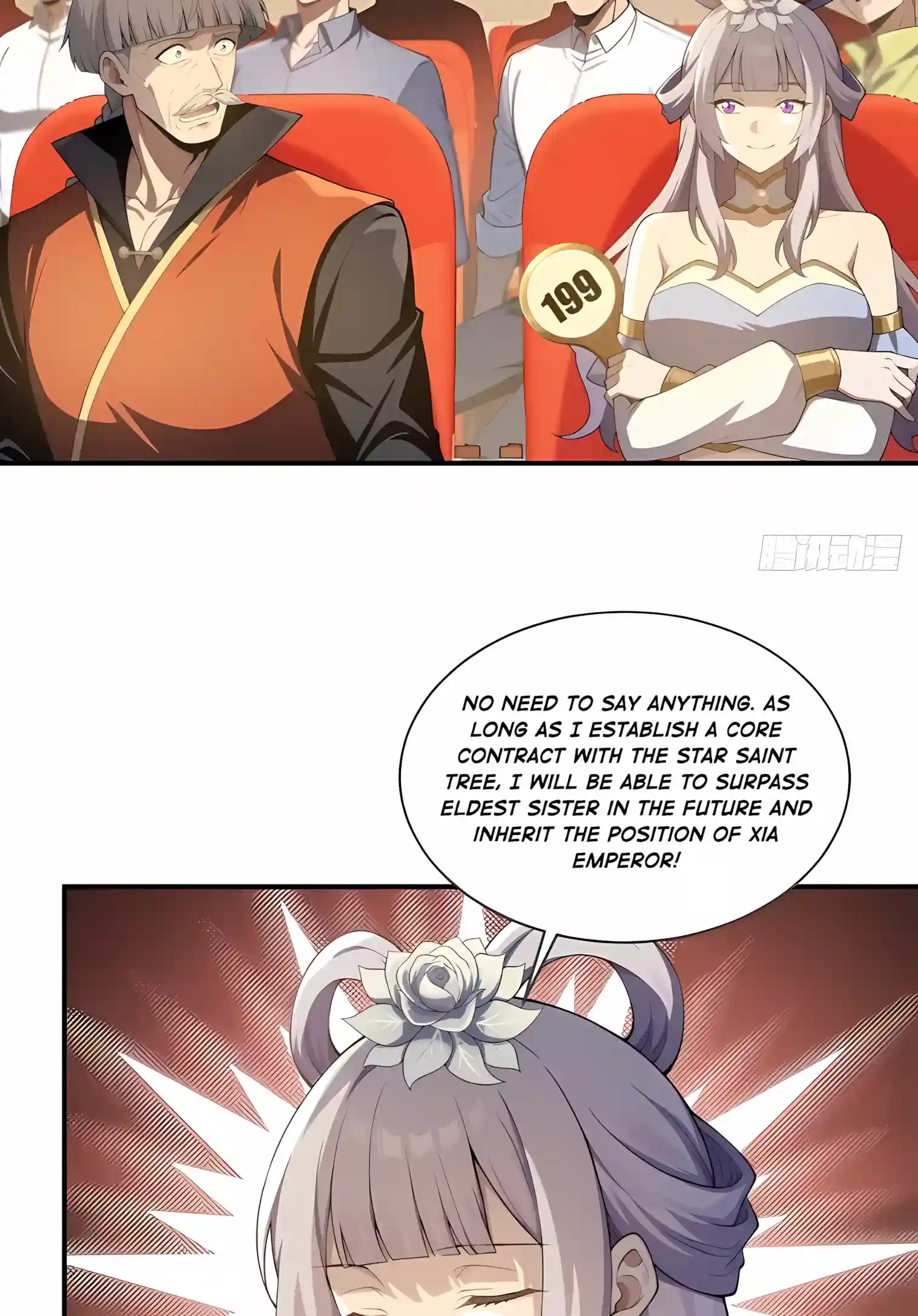 Read I Opened the Mythical Pet Era chapter 46 image 34 on Lezhin