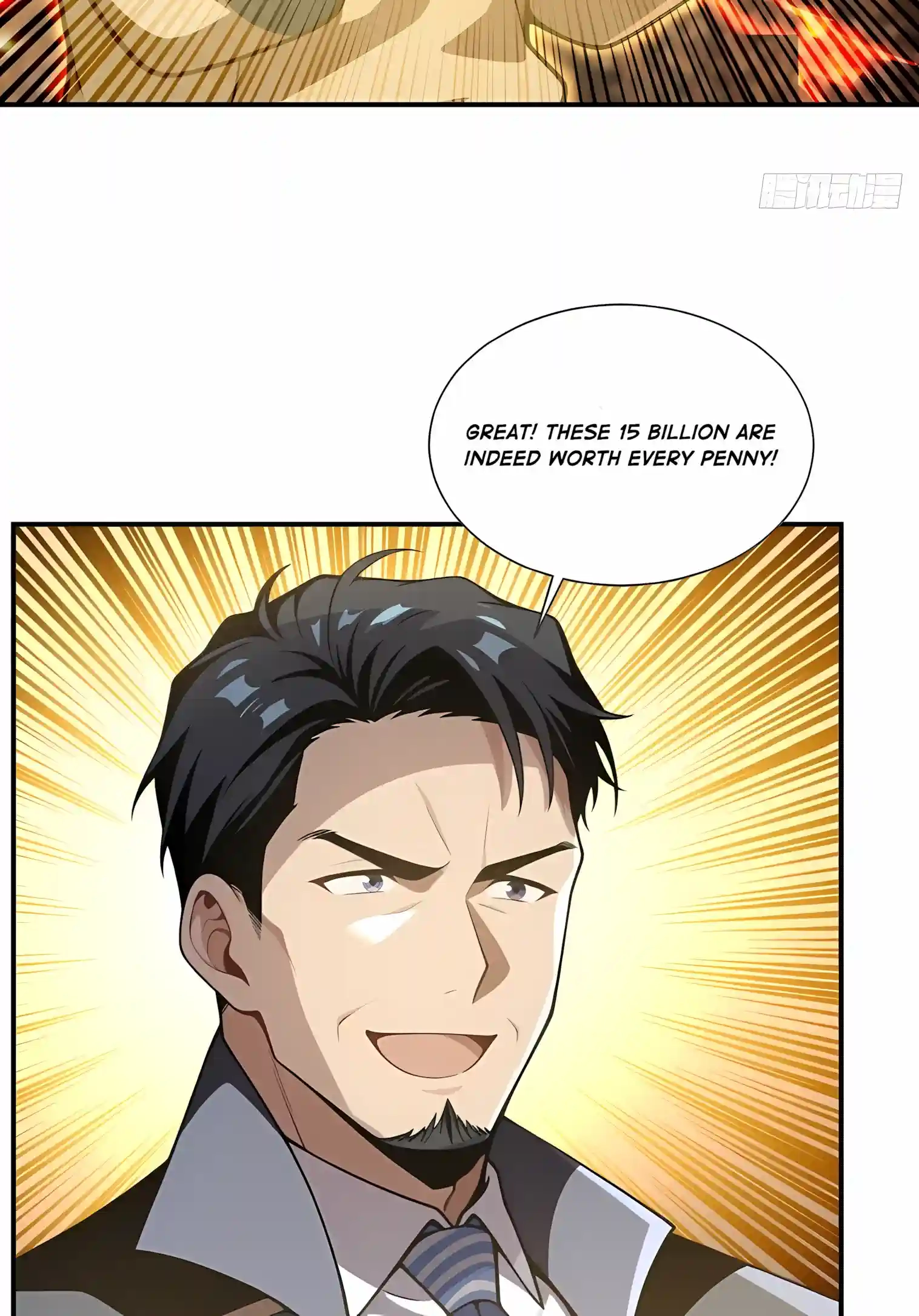 Read I Opened the Mythical Pet Era chapter 46 image 5 on Lezhin
