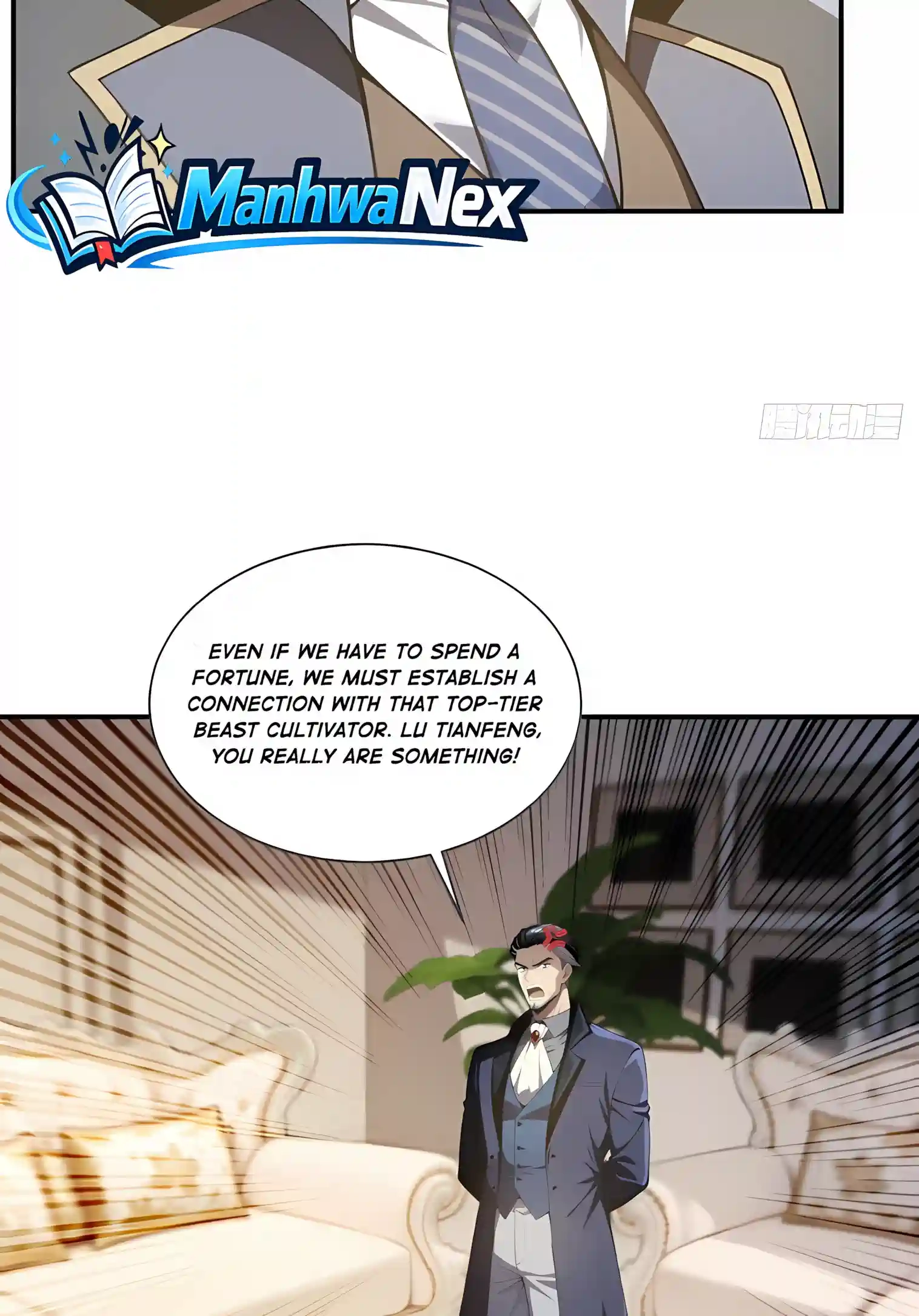 Read I Opened the Mythical Pet Era chapter 46 image 6 on Lezhin