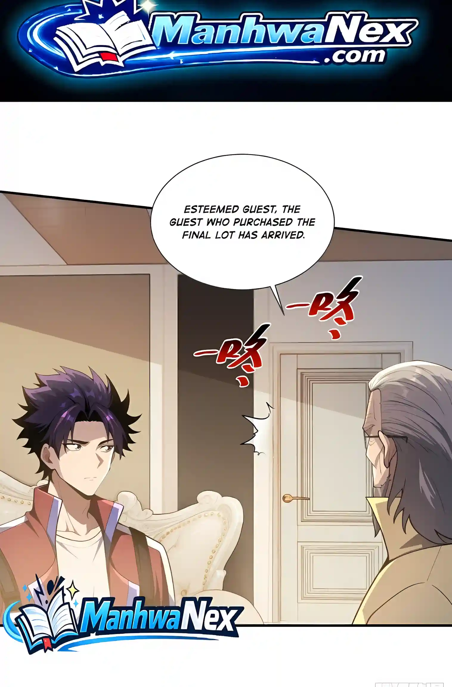Read I Opened the Mythical Pet Era chapter 47 image 1 on Lezhin