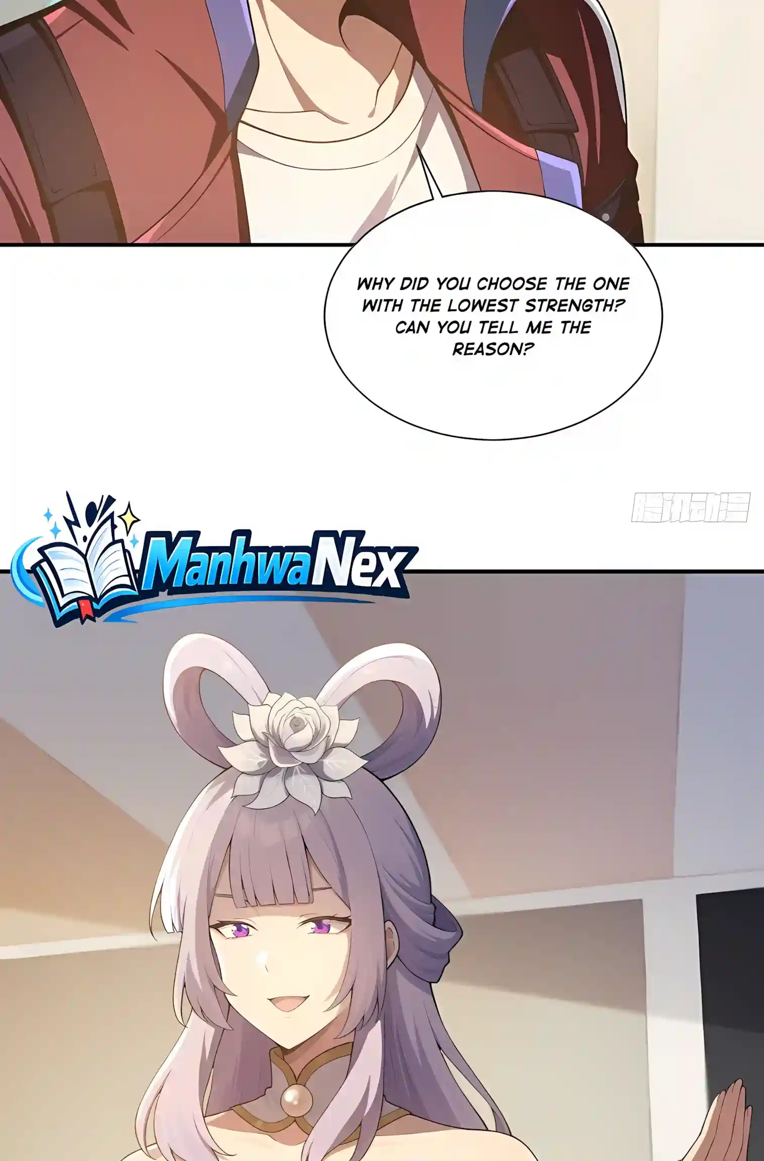 Read I Opened the Mythical Pet Era chapter 47 image 16 on Lezhin