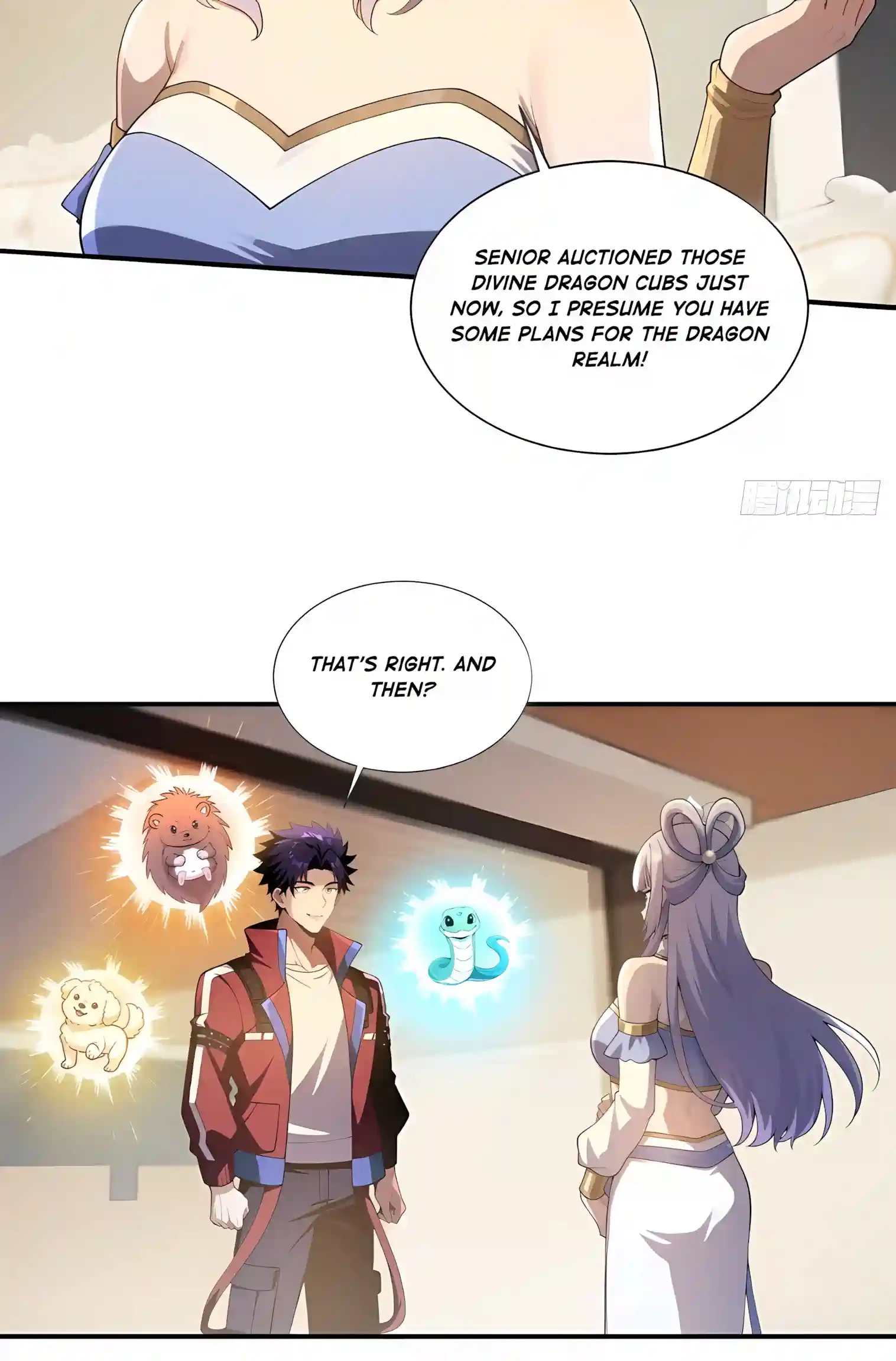 Read I Opened the Mythical Pet Era chapter 47 image 17 on Lezhin