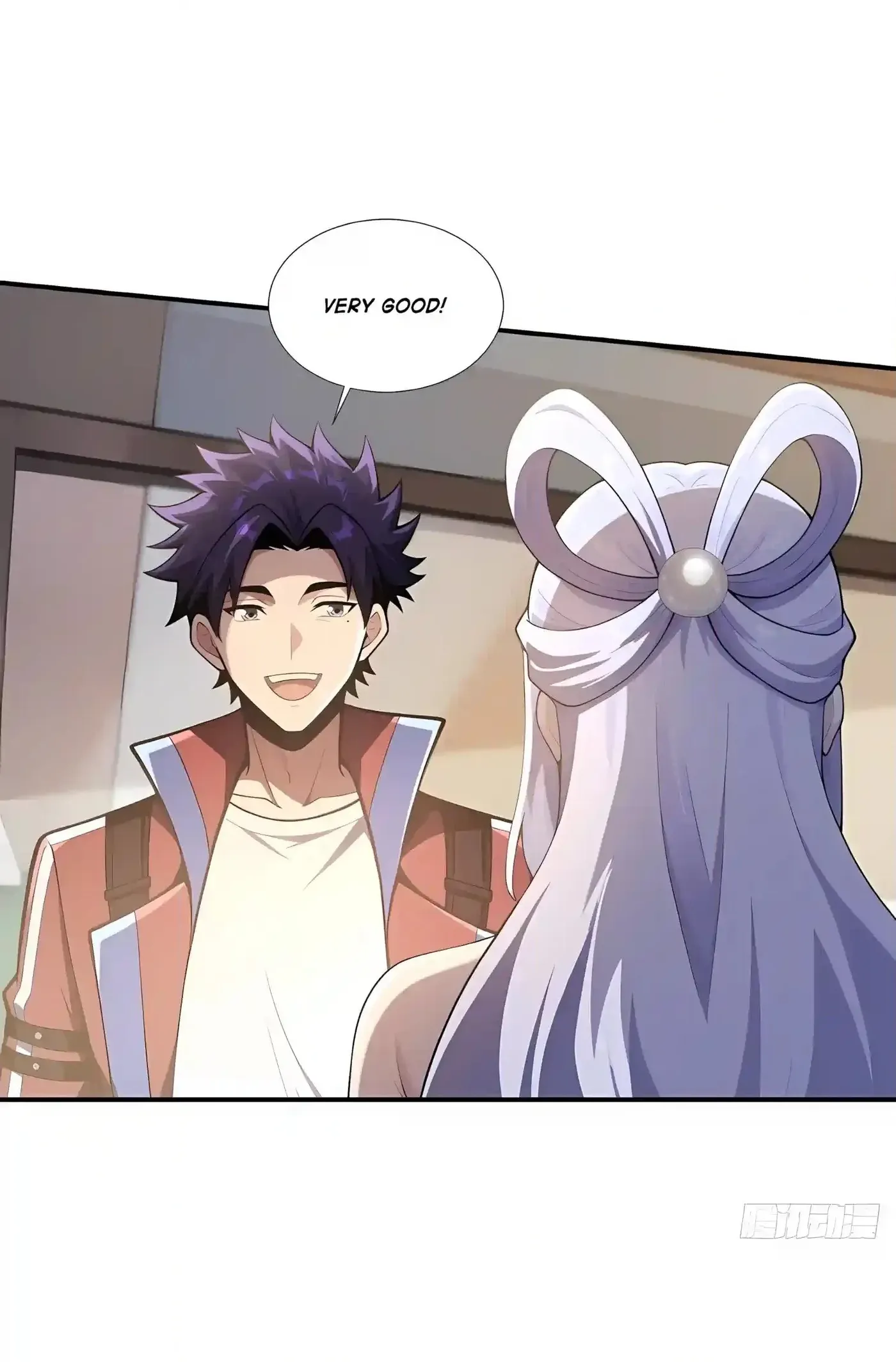 Read I Opened the Mythical Pet Era chapter 47 image 19 on Lezhin