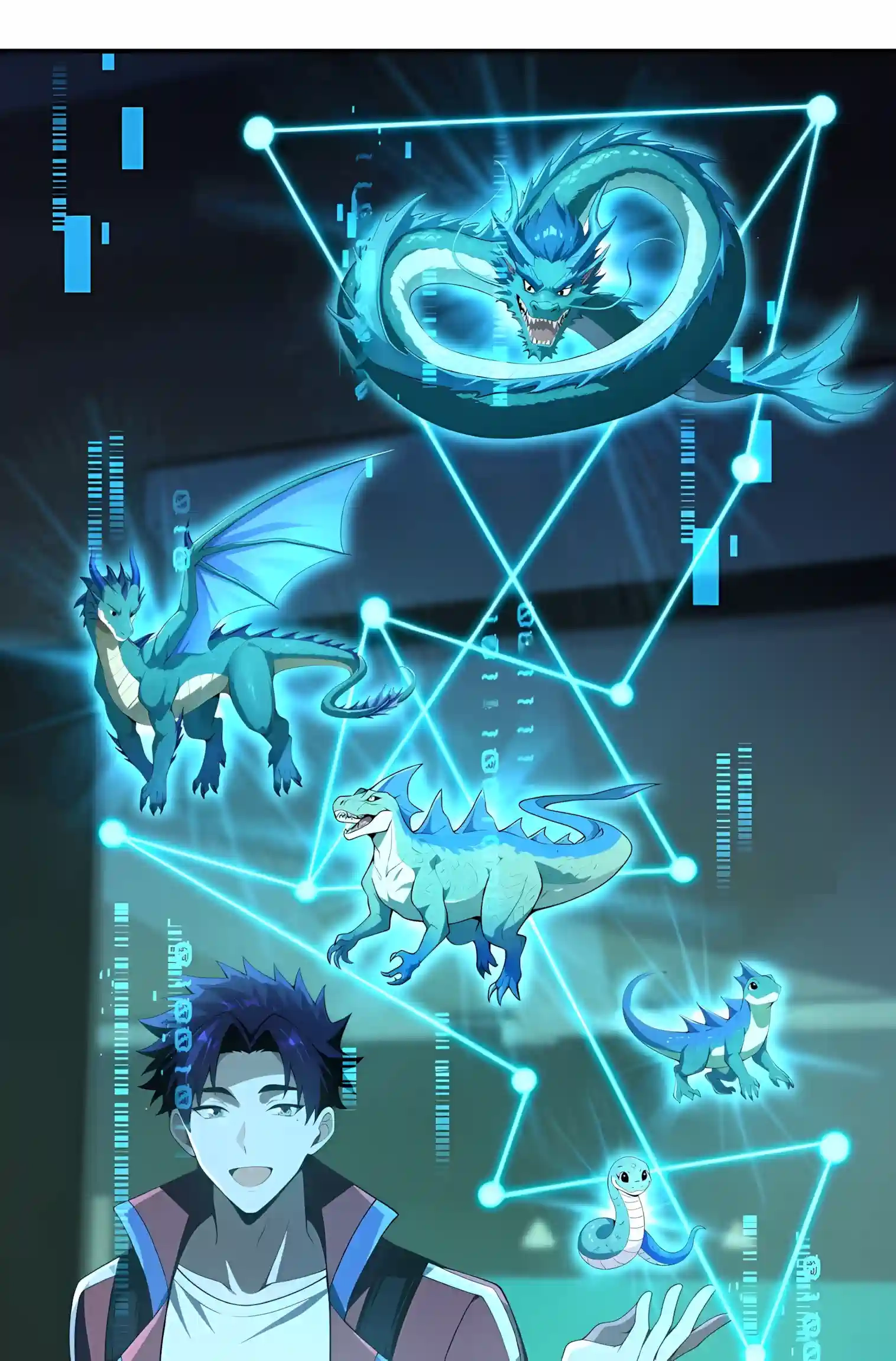 Read I Opened the Mythical Pet Era chapter 47 image 24 on Lezhin