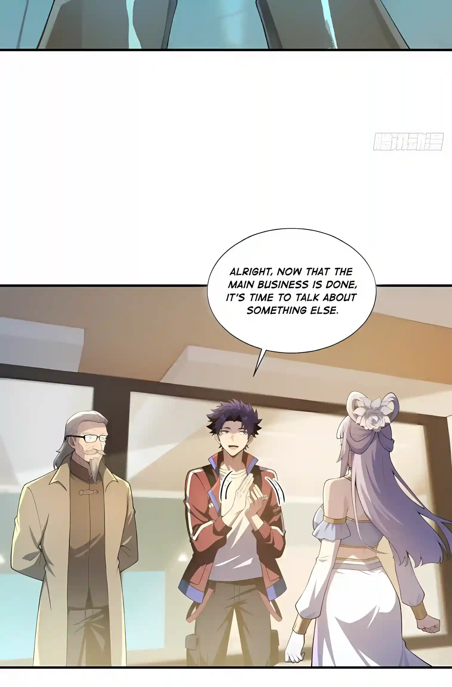 Read I Opened the Mythical Pet Era chapter 47 image 28 on Lezhin
